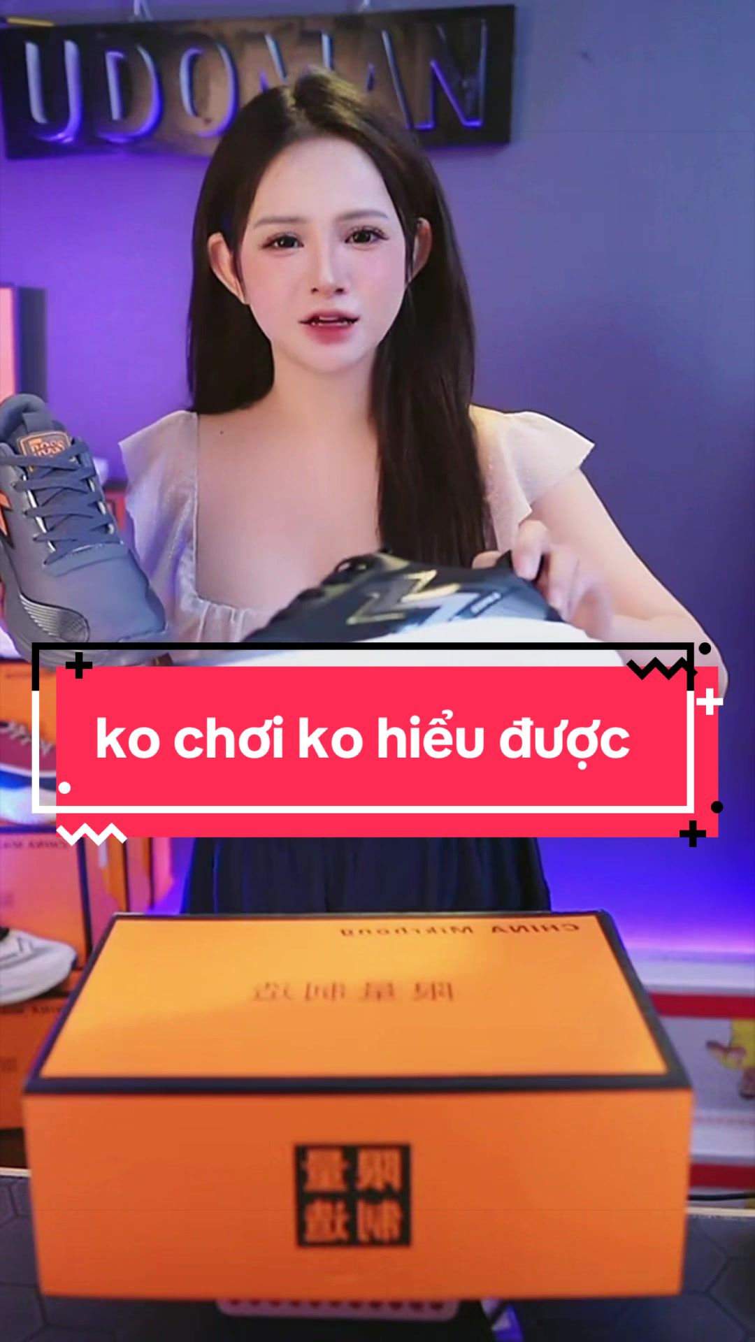 @UDOMAN