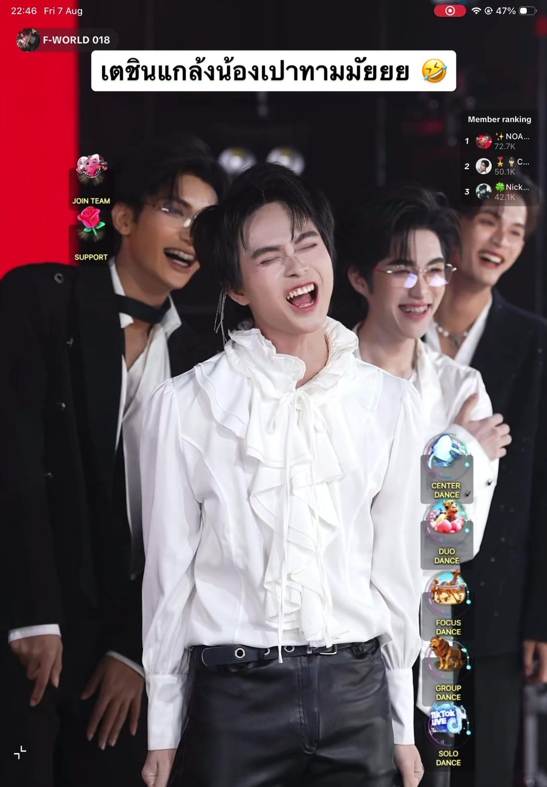 @🌈🌟❄️KKJ💧☘️🐦🔥