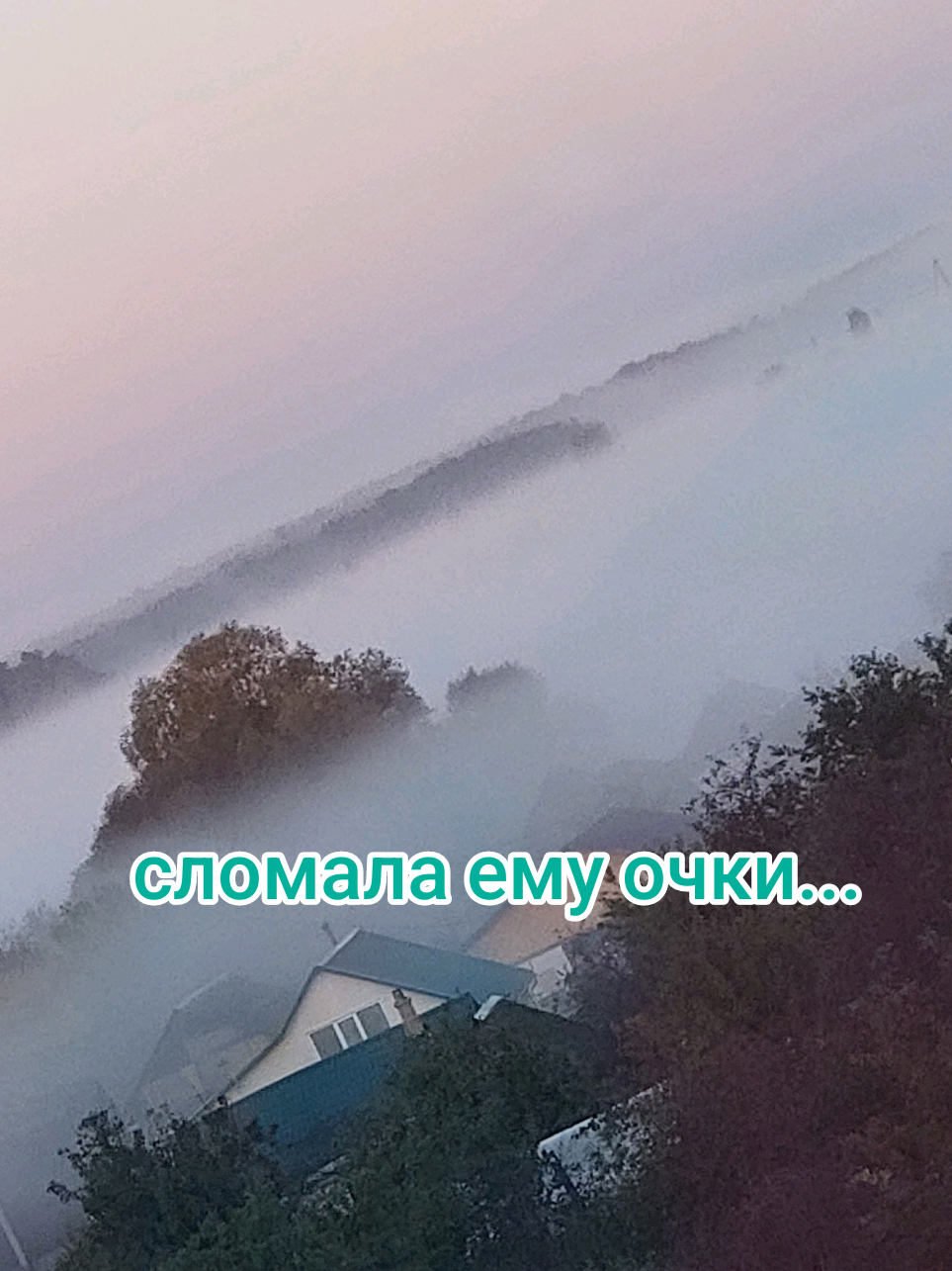 @Рыся✔️🇧🇾