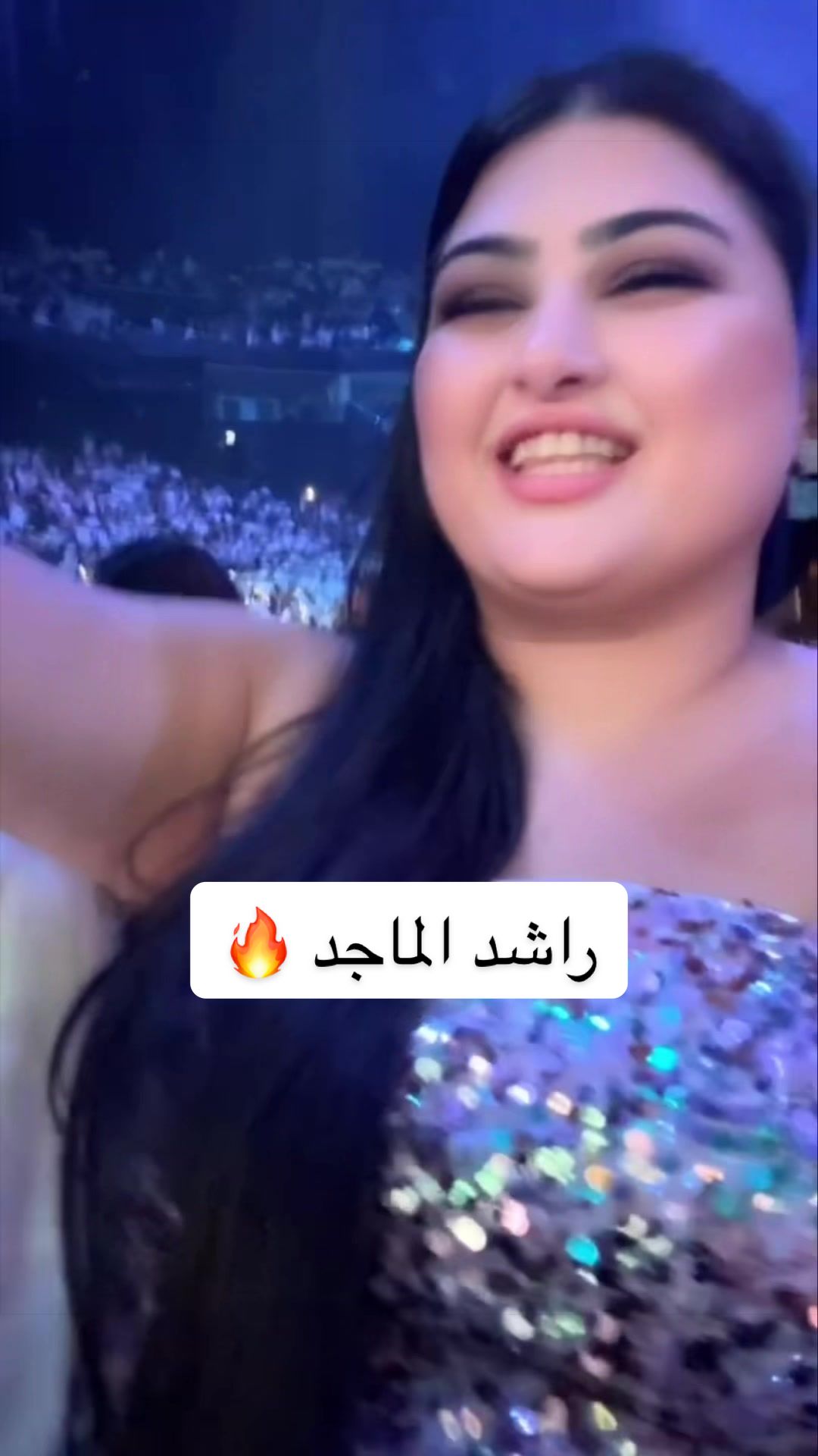 @رشروش