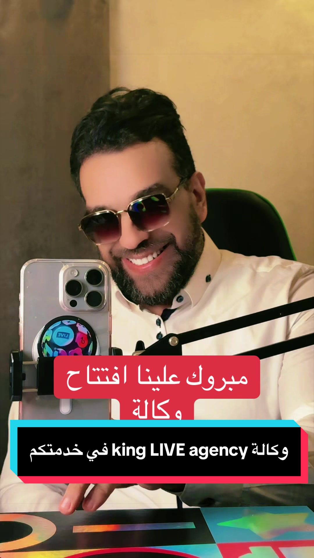 @Hicham👑the👑king