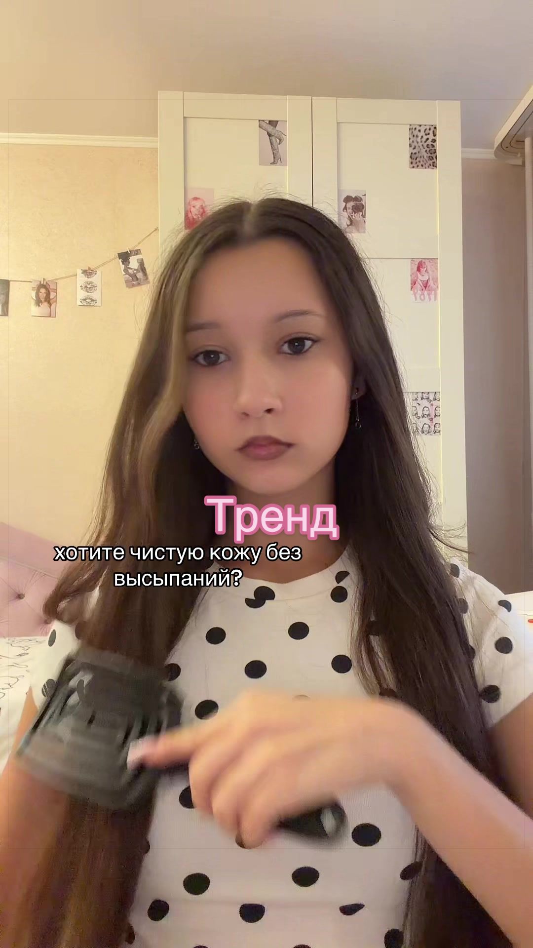 @𝑲𝒔𝒆𝒔𝒉𝒊𝒌🤍