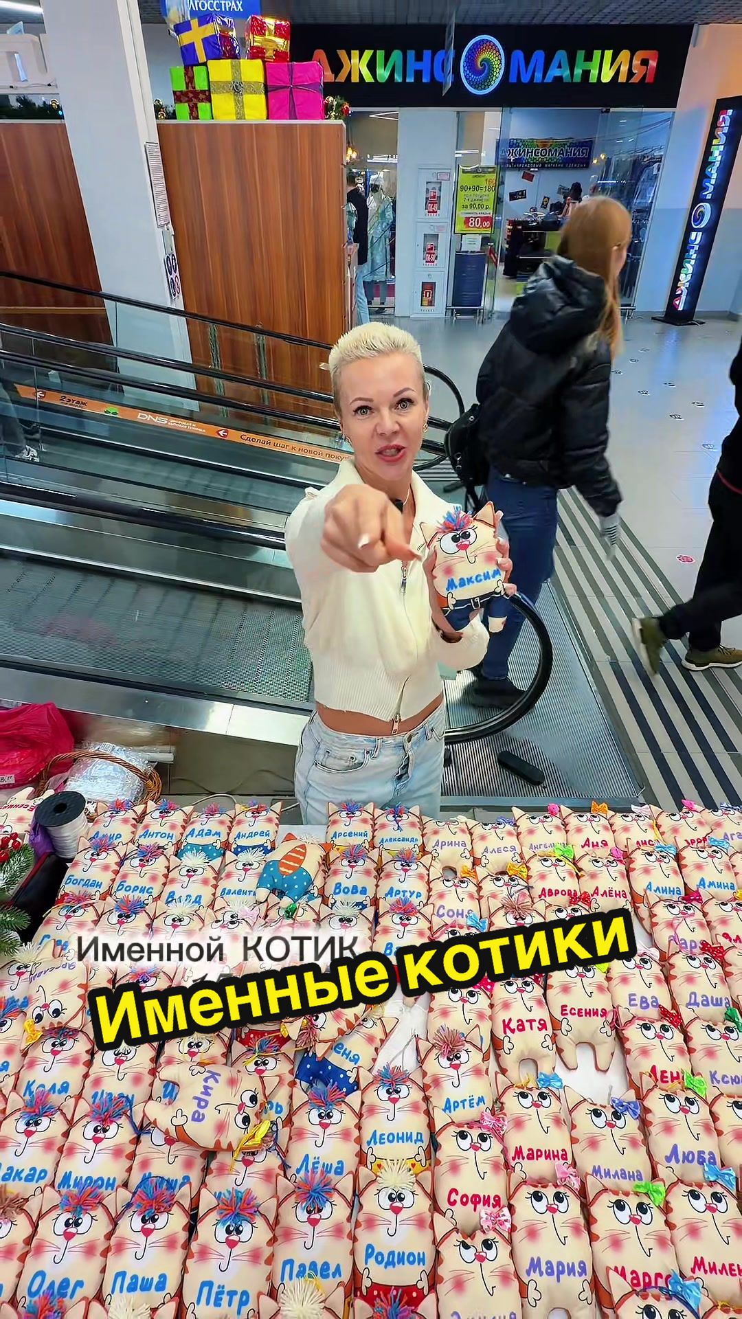 @Vicky_Grukk