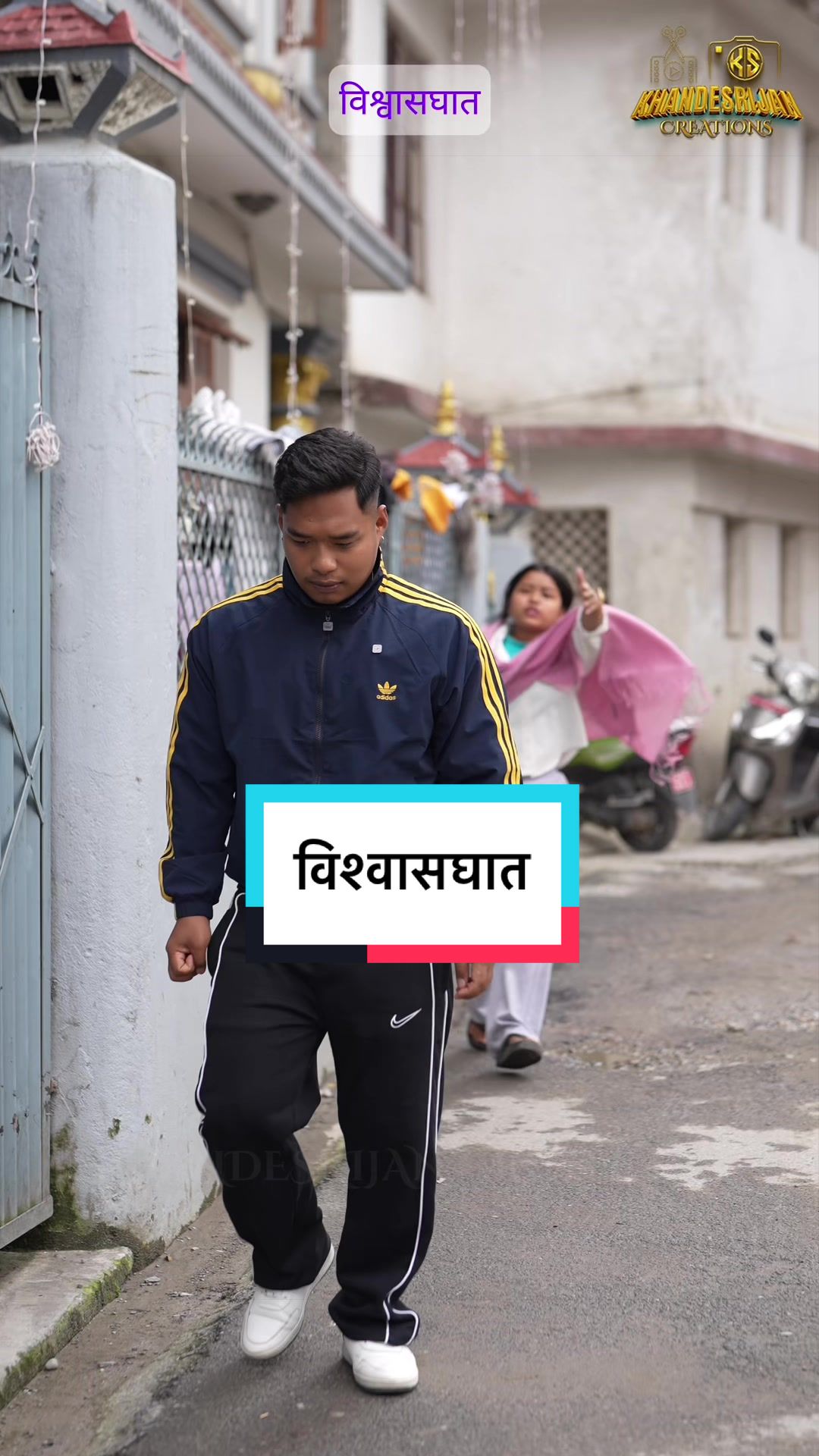 @Srijan Shrestha