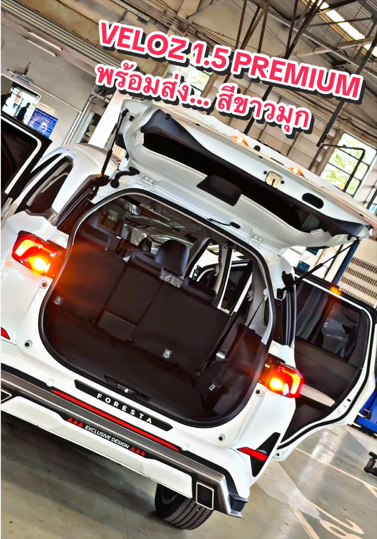 @เซลล์นกขายรถโตต้า098~274~1568