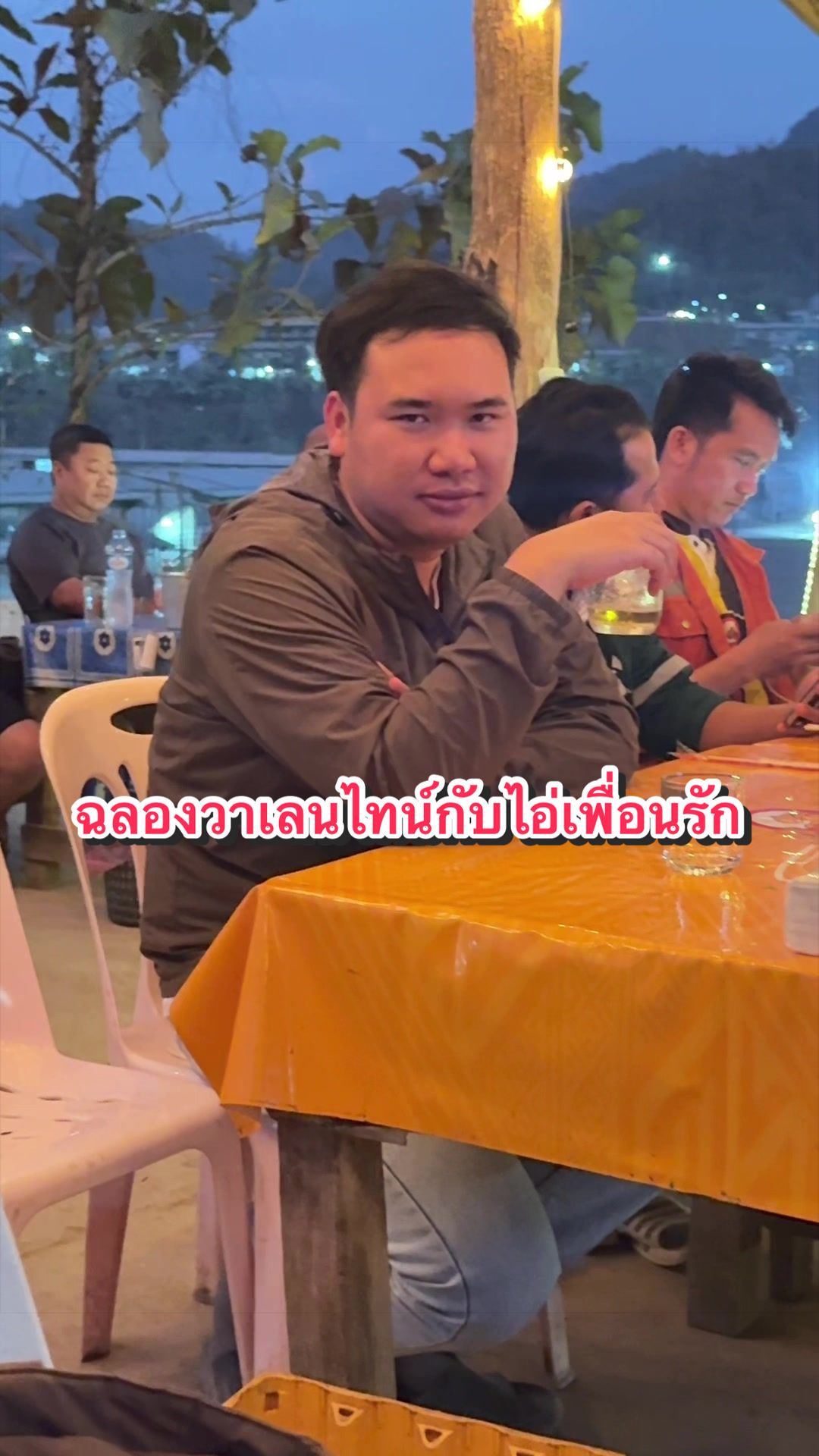 @โอปอล์ เลือดกรุ๊ปบี