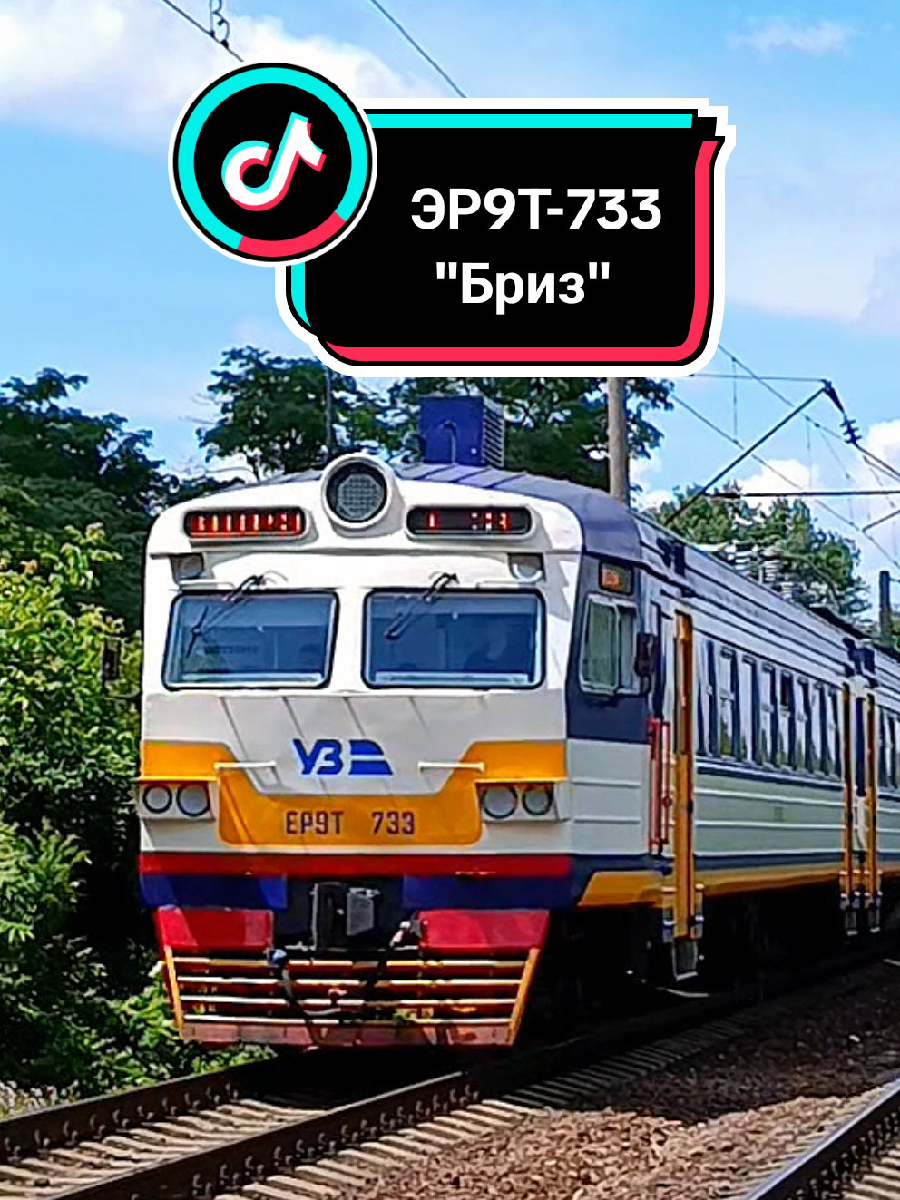 @🚆 𝔼ℝ𝔻𝔼𝕊ℍ𝕂𝔸_𝕐𝕋 🚆