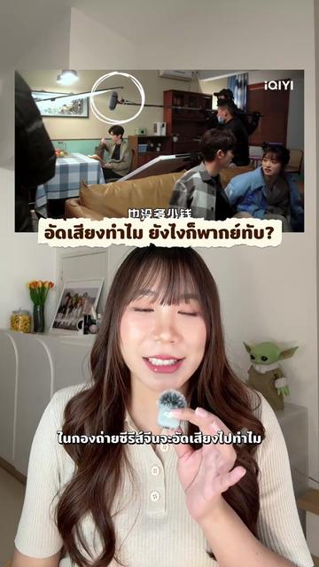 @น๊าดซัง (natsan)
