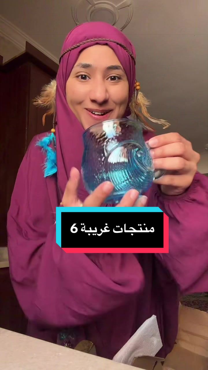 @رُقية 🌟