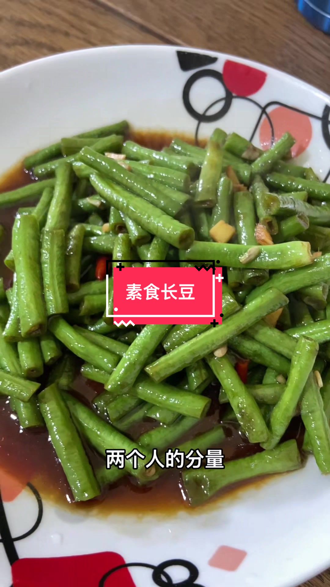 @净心
