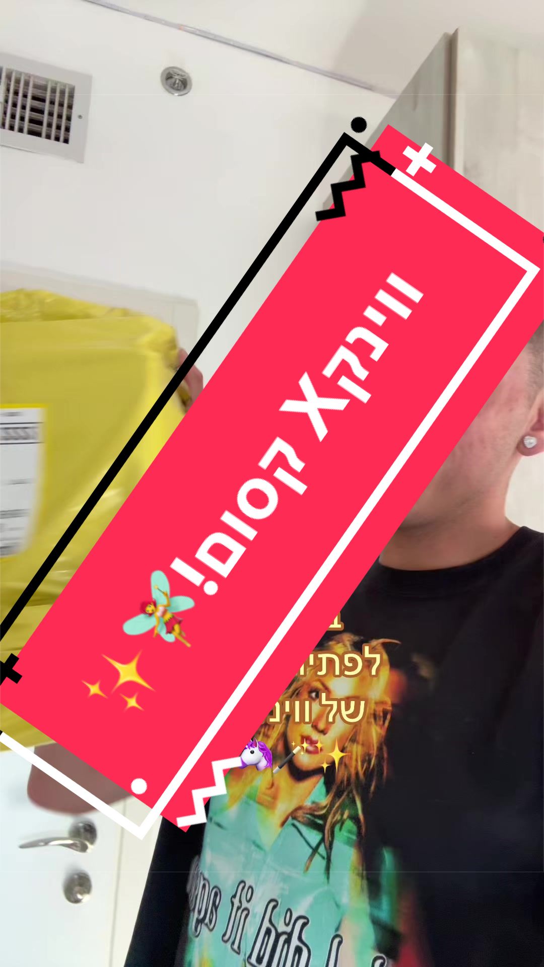 @๐จ๐ช๐ก๐ฒ๐๐ผ๐ค๐น๐๐ป๐ข๐ฝ๐๐ก๐