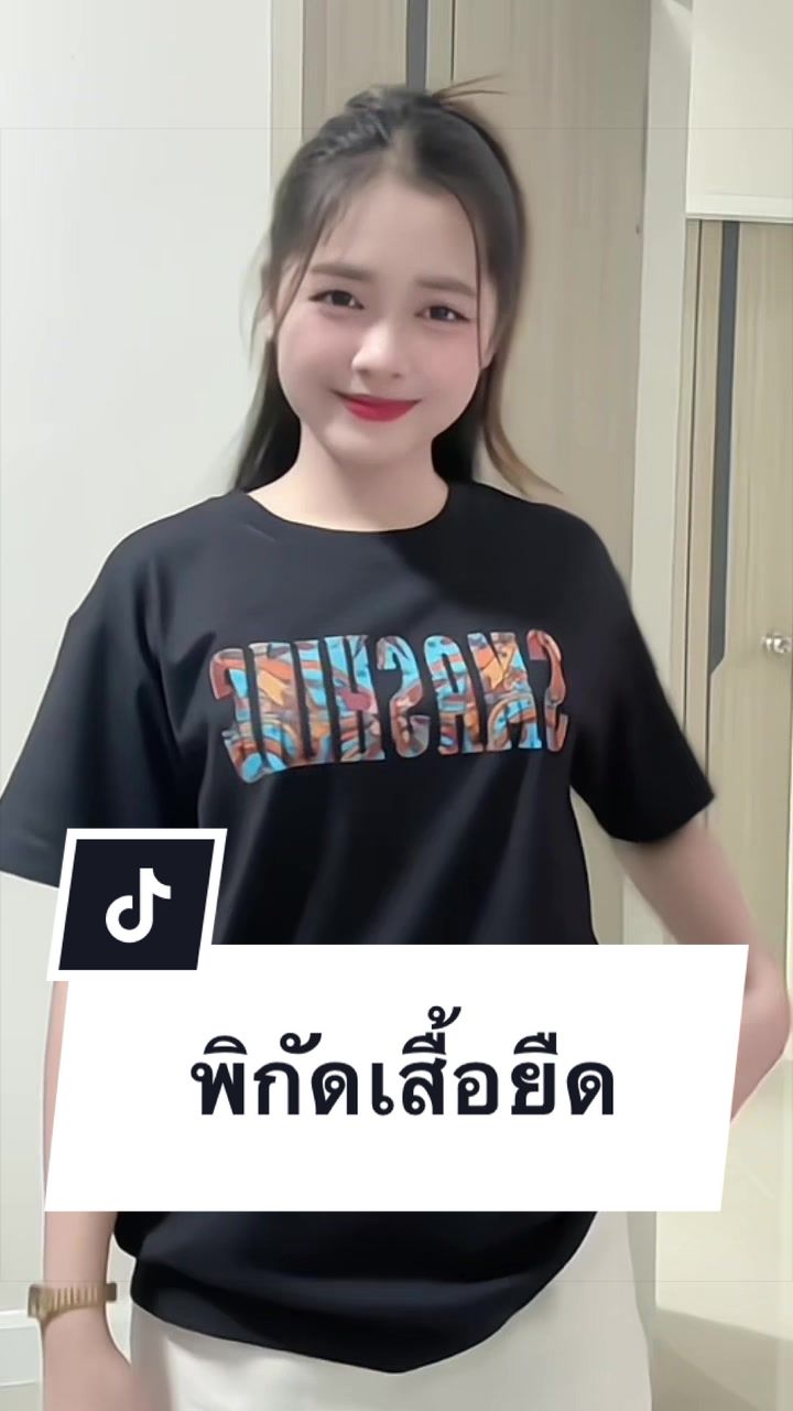 @𝐁𝐚𝐦𝐁𝐚𝐦𐙚 🫧🎀