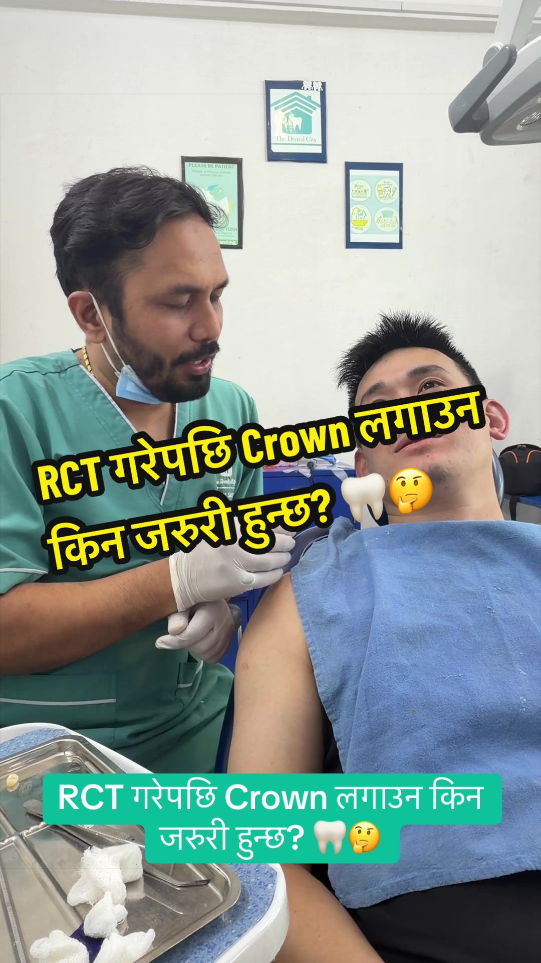 @Smile Engineer Dr Bidhan