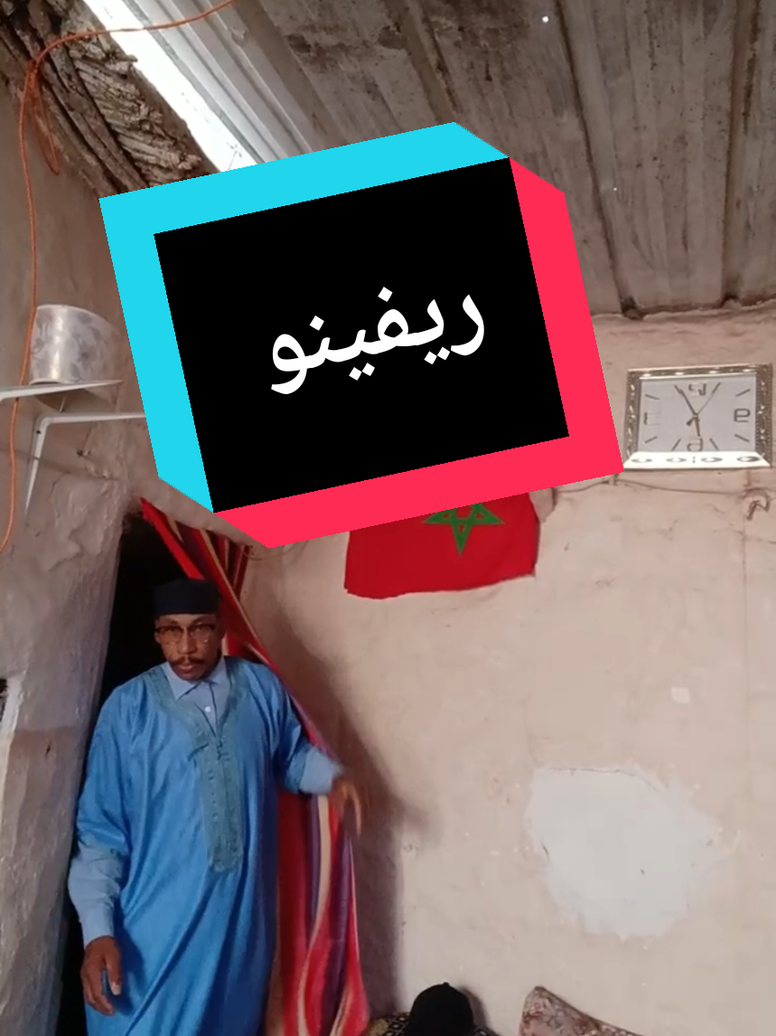 @زواج حلال قسمة و نصيب 💍