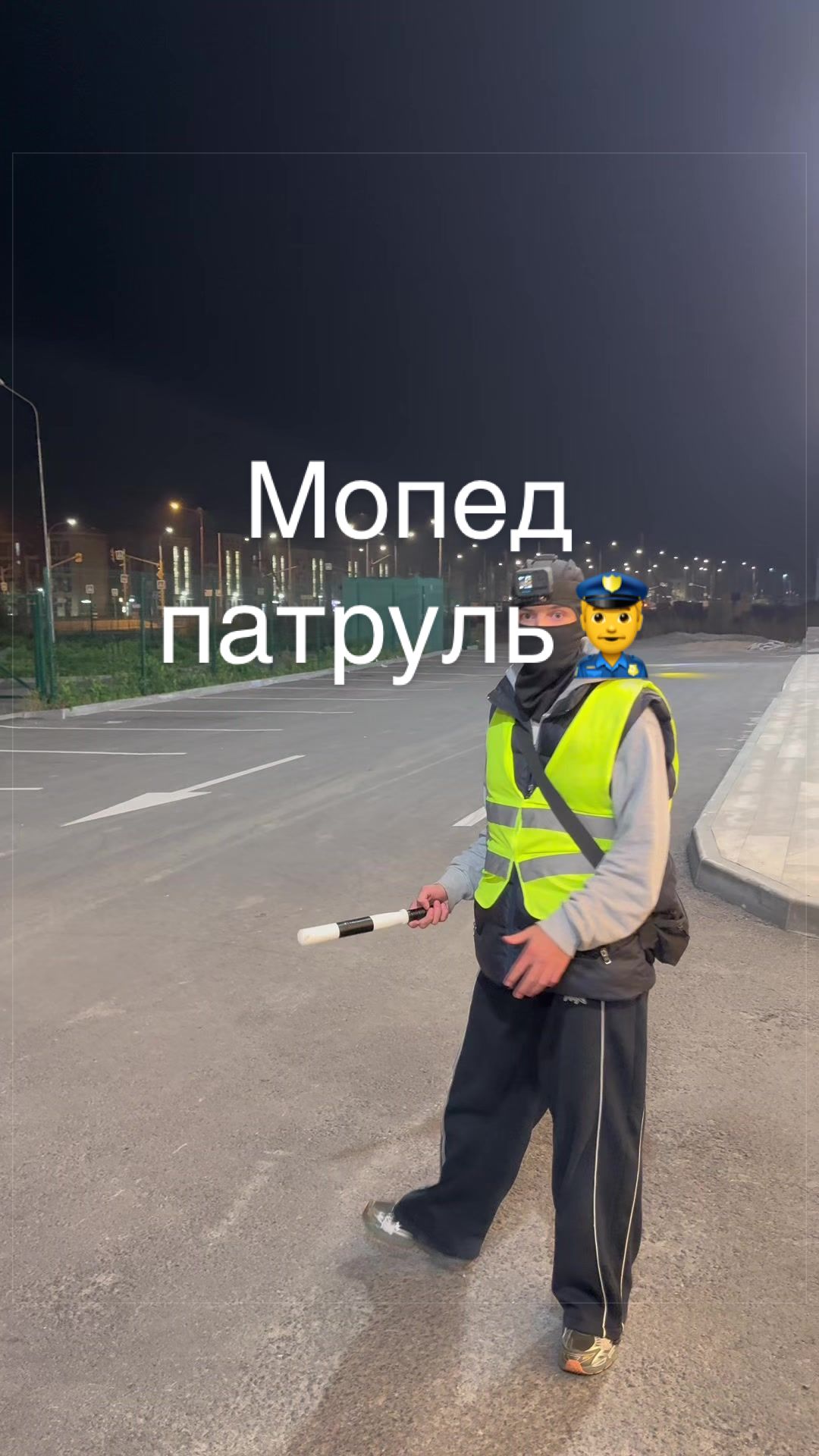 @МАКАРОВ #нехайп