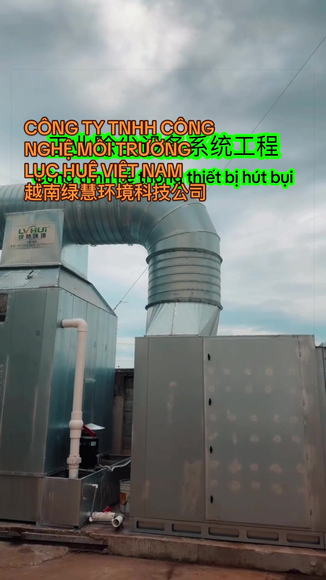 @Công Ty Lục Huệ Việt Nam
