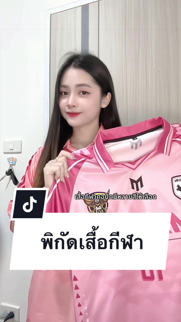 @𝐁𝐚𝐦𝐁𝐚𝐦𐙚 🫧🎀