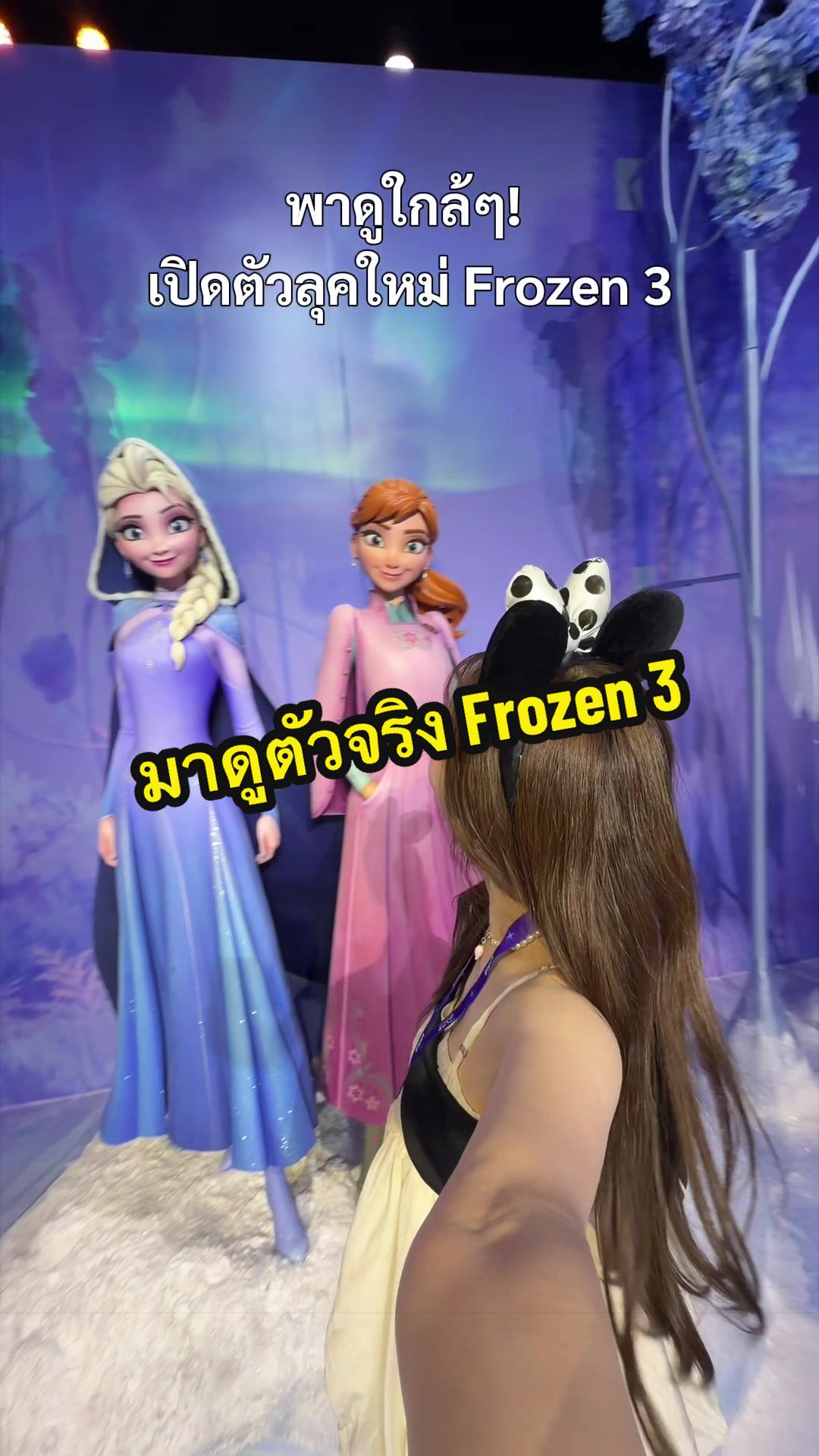 @opalkarantr⟡