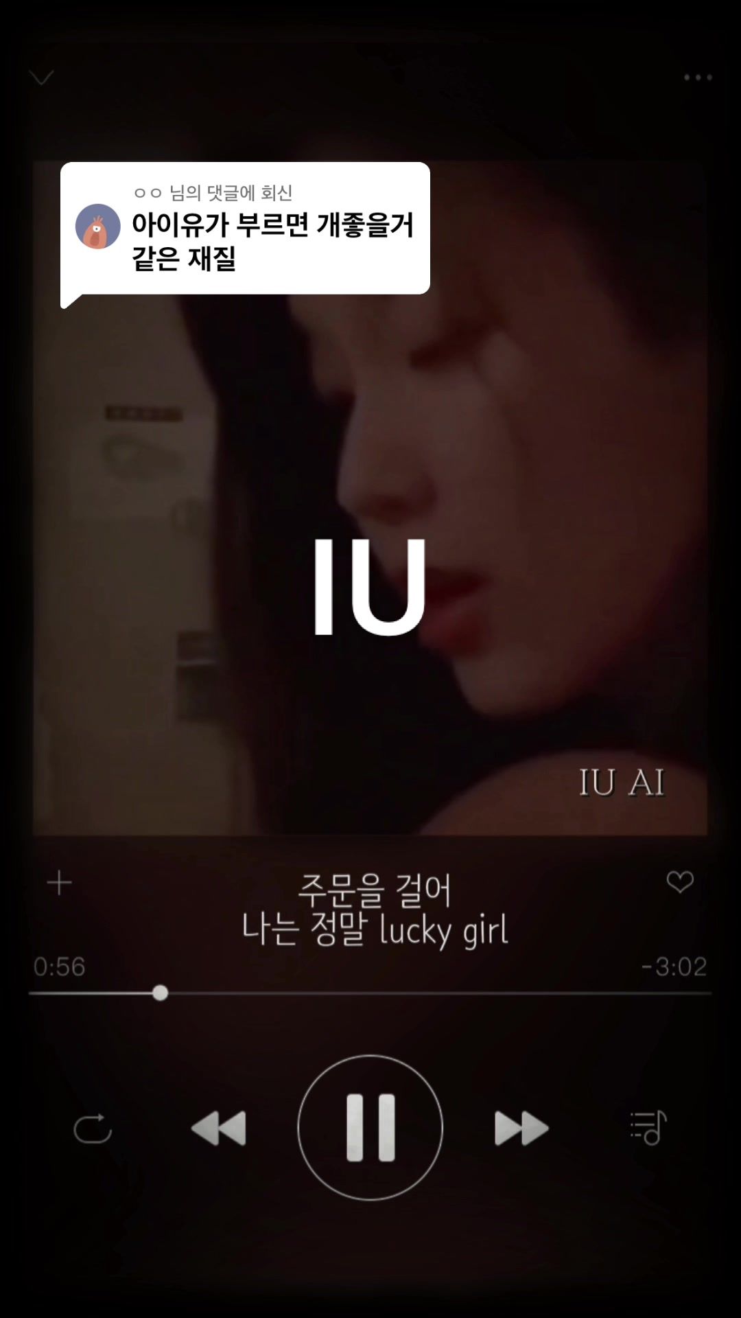 @Uwaaaa