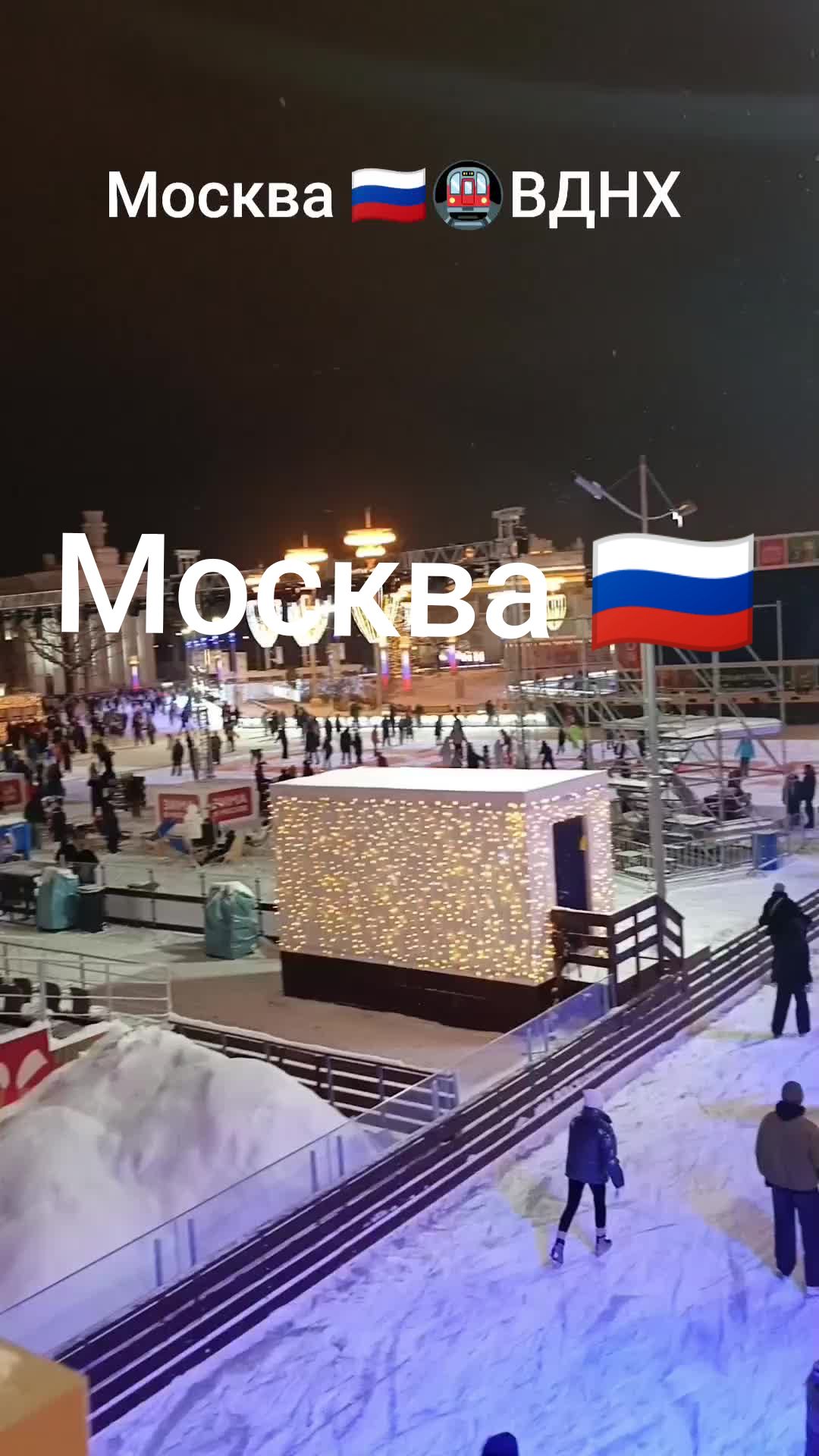 @Сенйор Братанчик 🇷🇺🤝🇺🇿