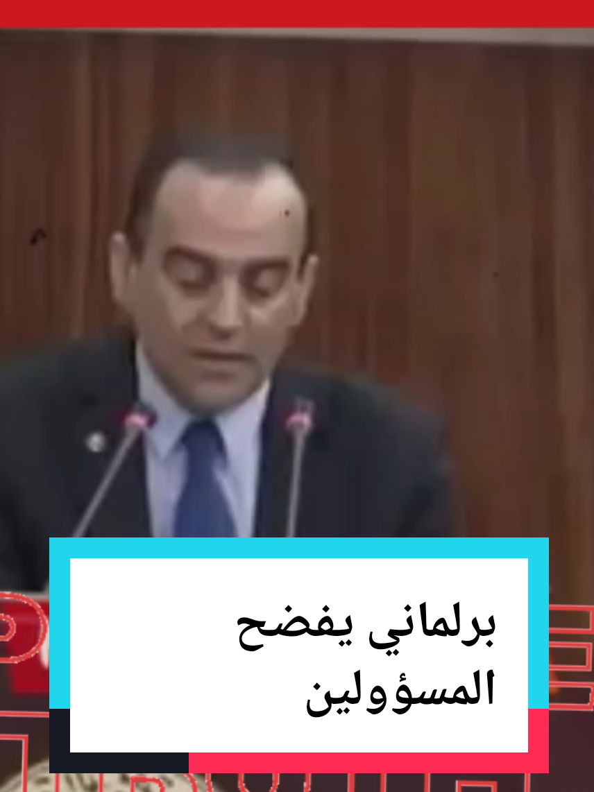 @🥇DZ TV🥇