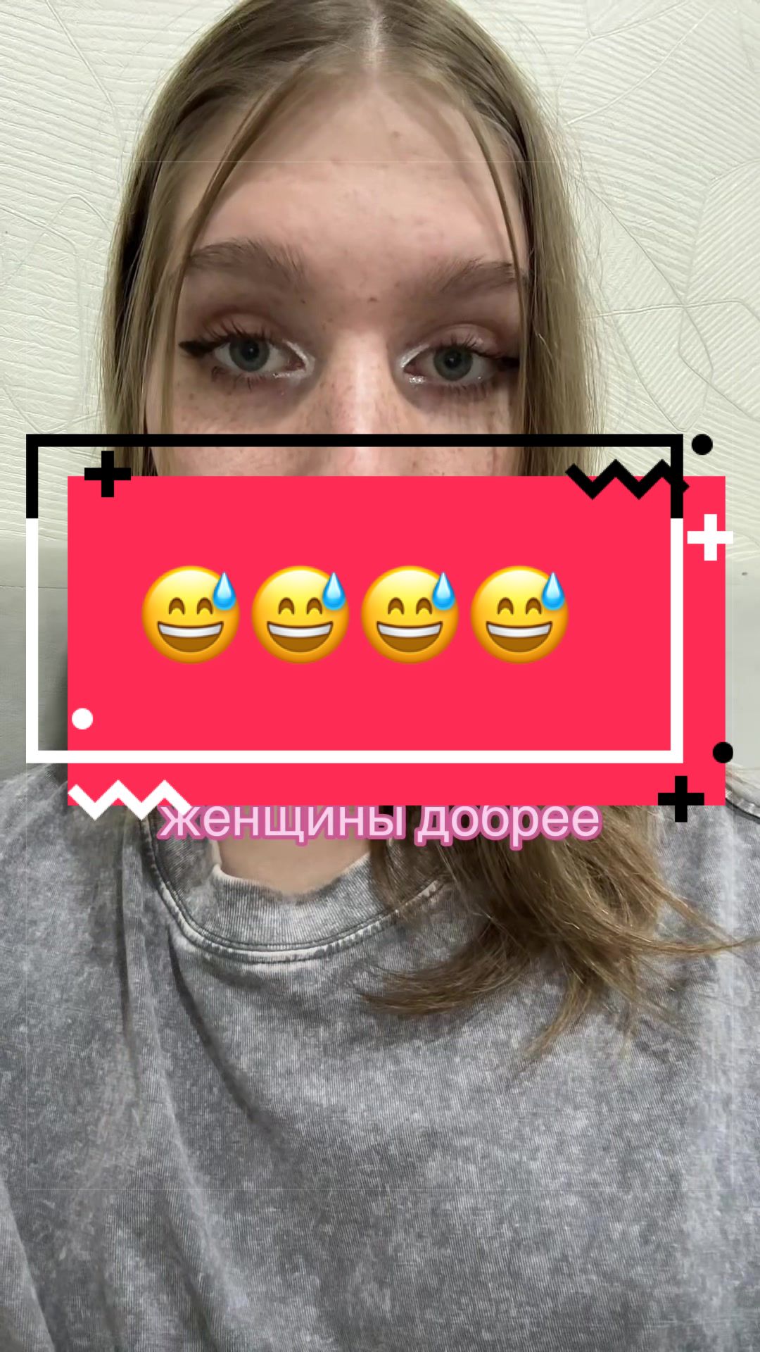 @miraforever
