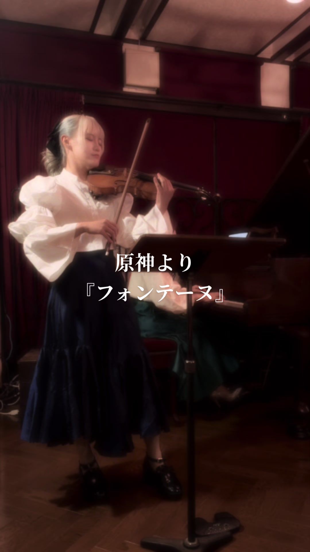@🦋MiHO violin🎻(元なぎた)