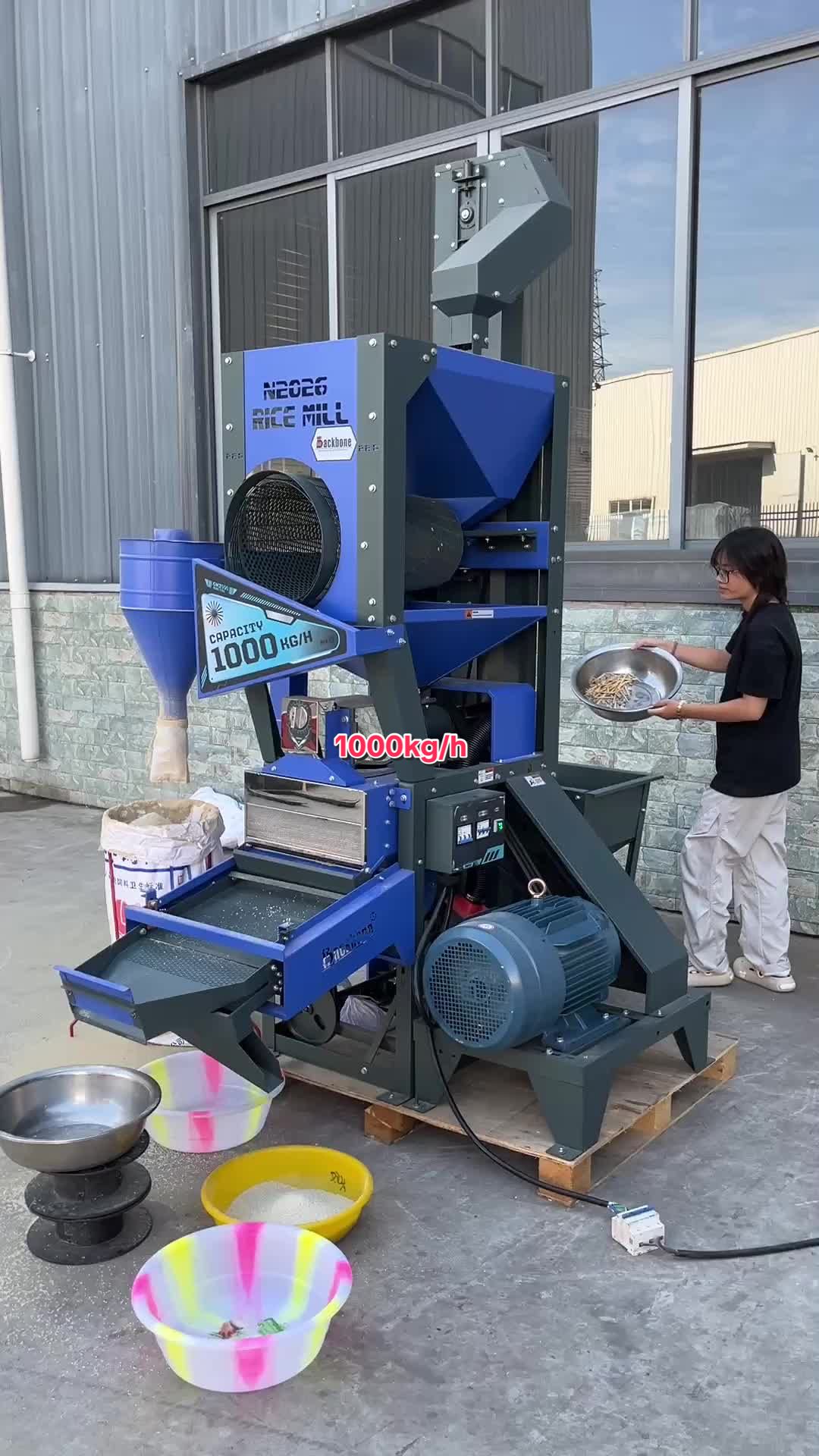 @backbonemachinery2023