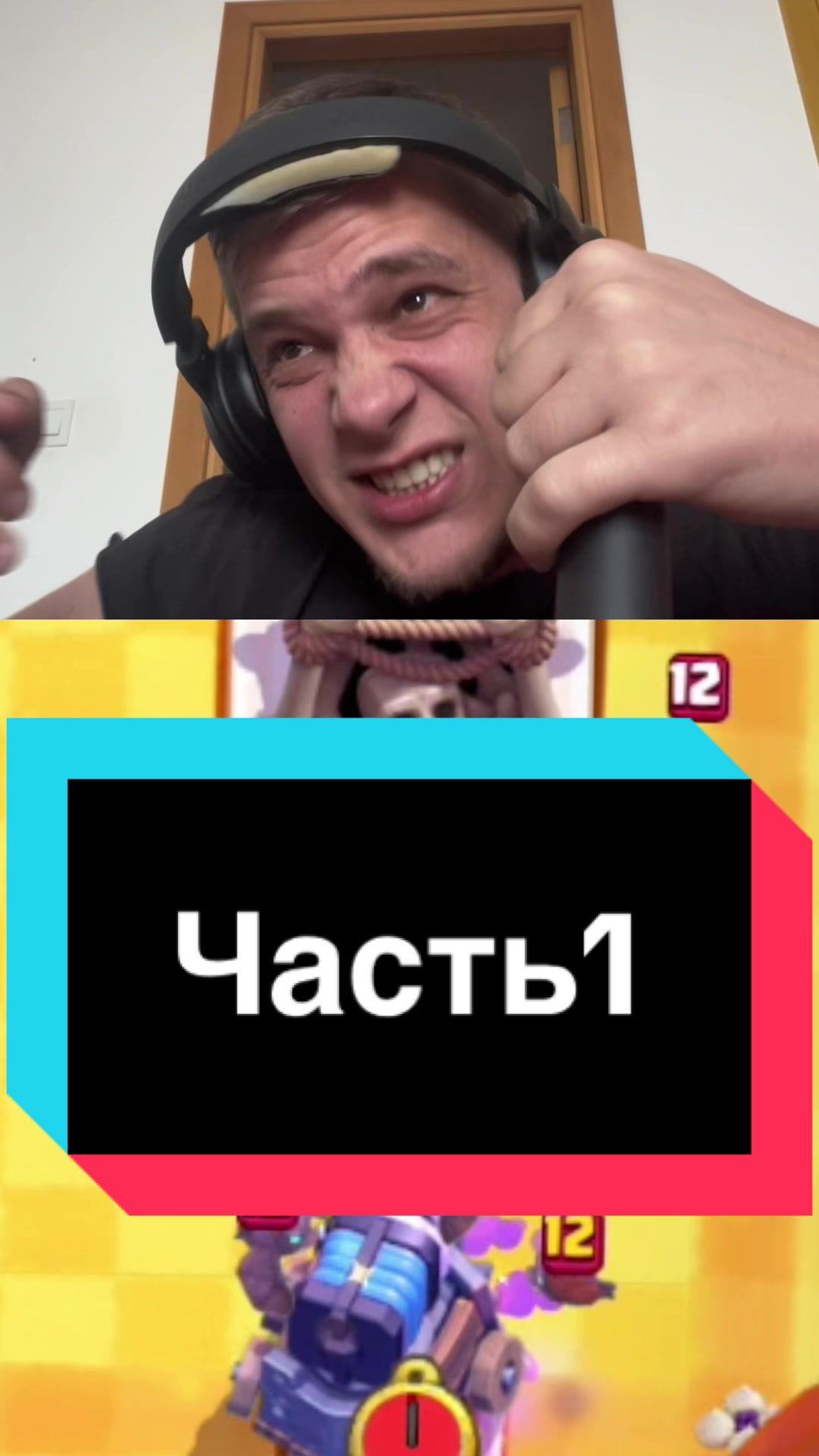 @AnoDen