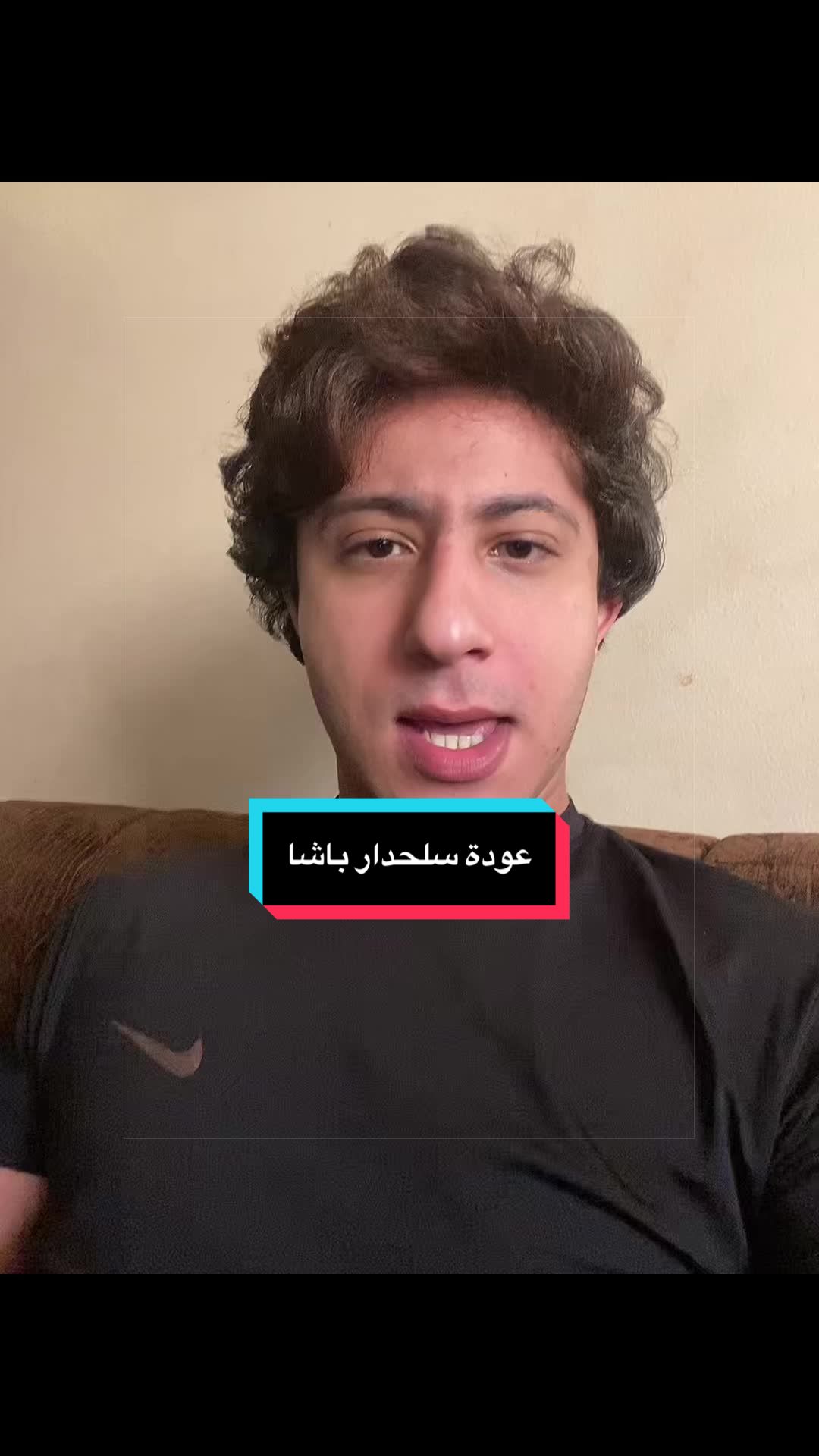 @Amr