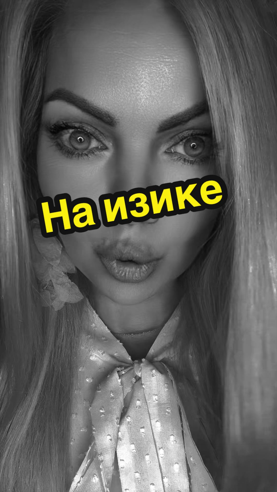 @Oksаna