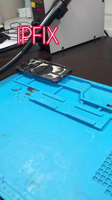 @IP-Fix Service