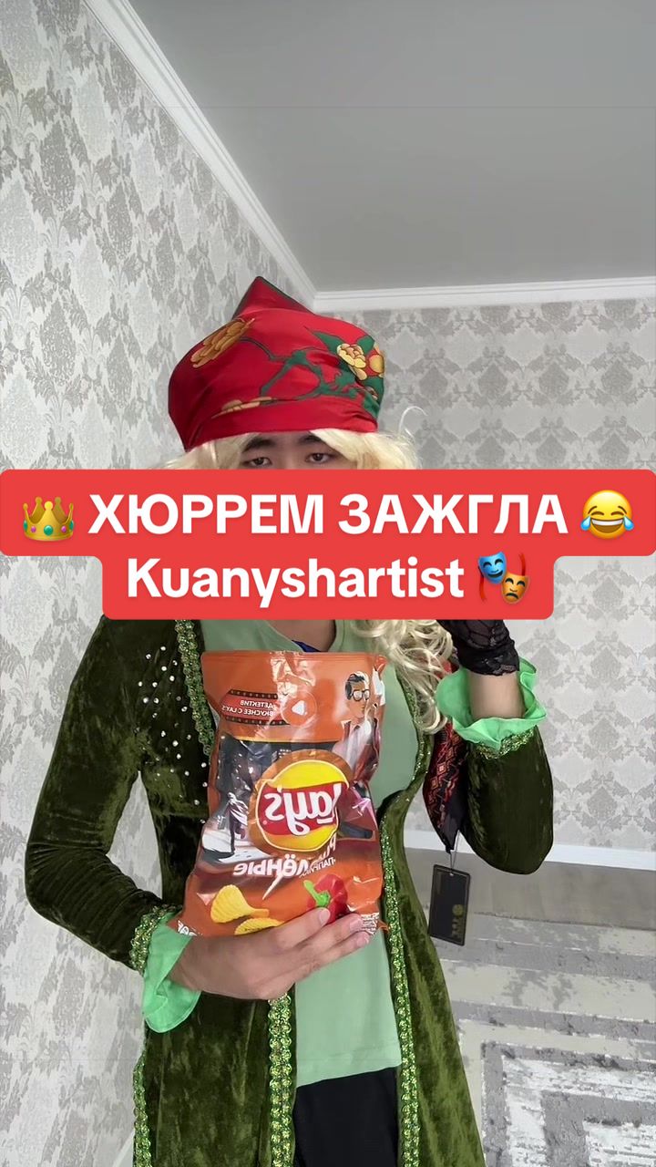 @𝐊𝐔𝐀𝐍𝐘𝐒𝐇𝐀𝐑𝐓𝐈𝐒𝐓𝟎𝟏
