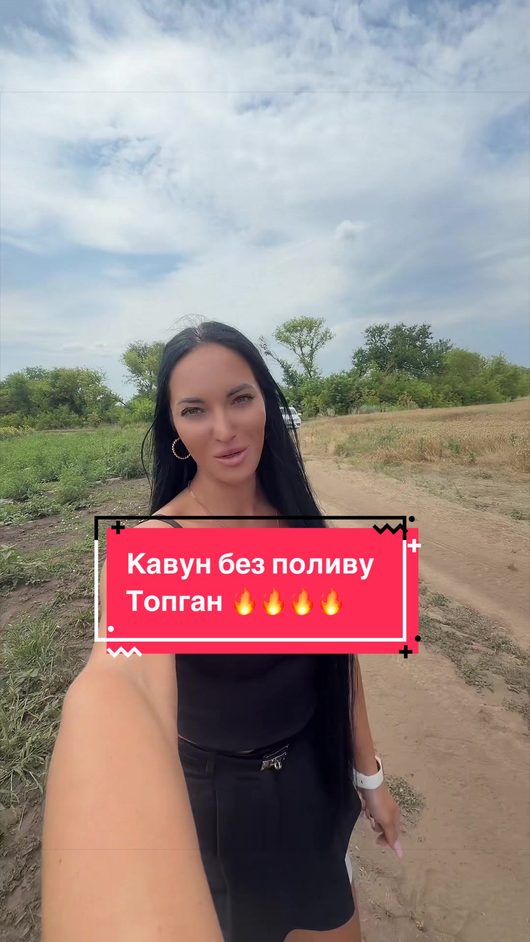@Золотий Гектар|Насіння,Добрива