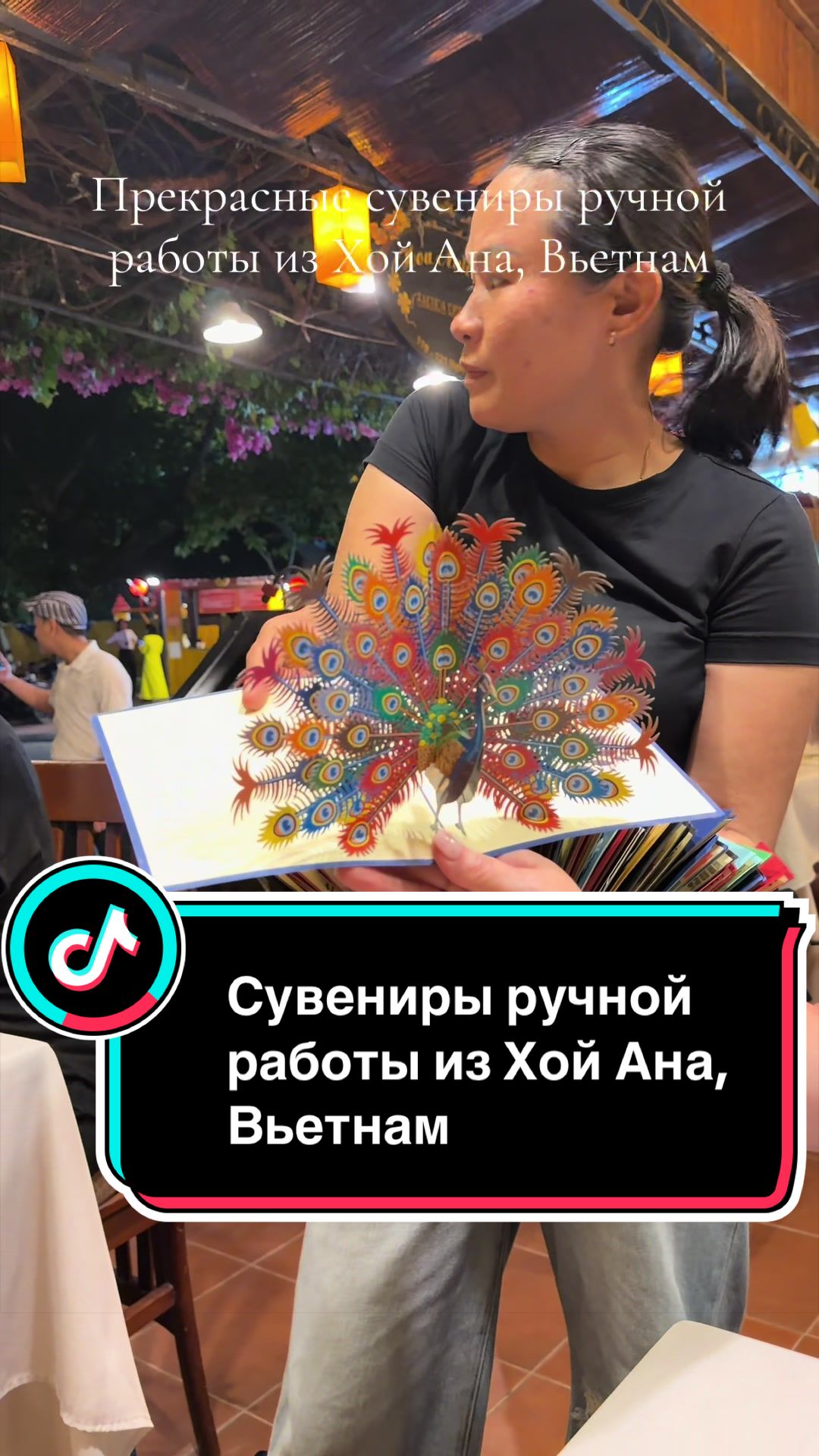 @Ирума Головкина