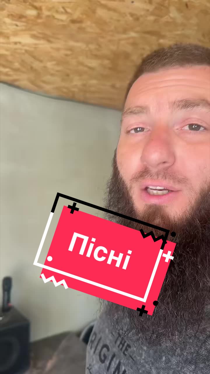 @Угнал Лифт