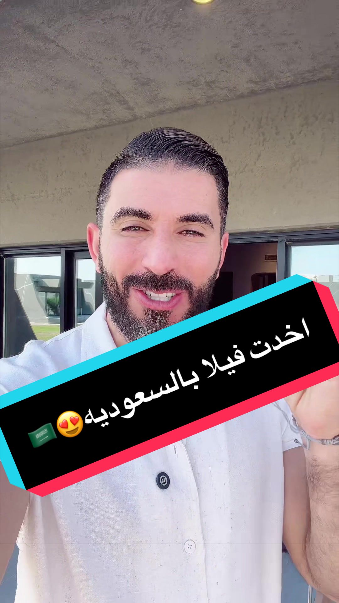 @Mohammed AL Najar