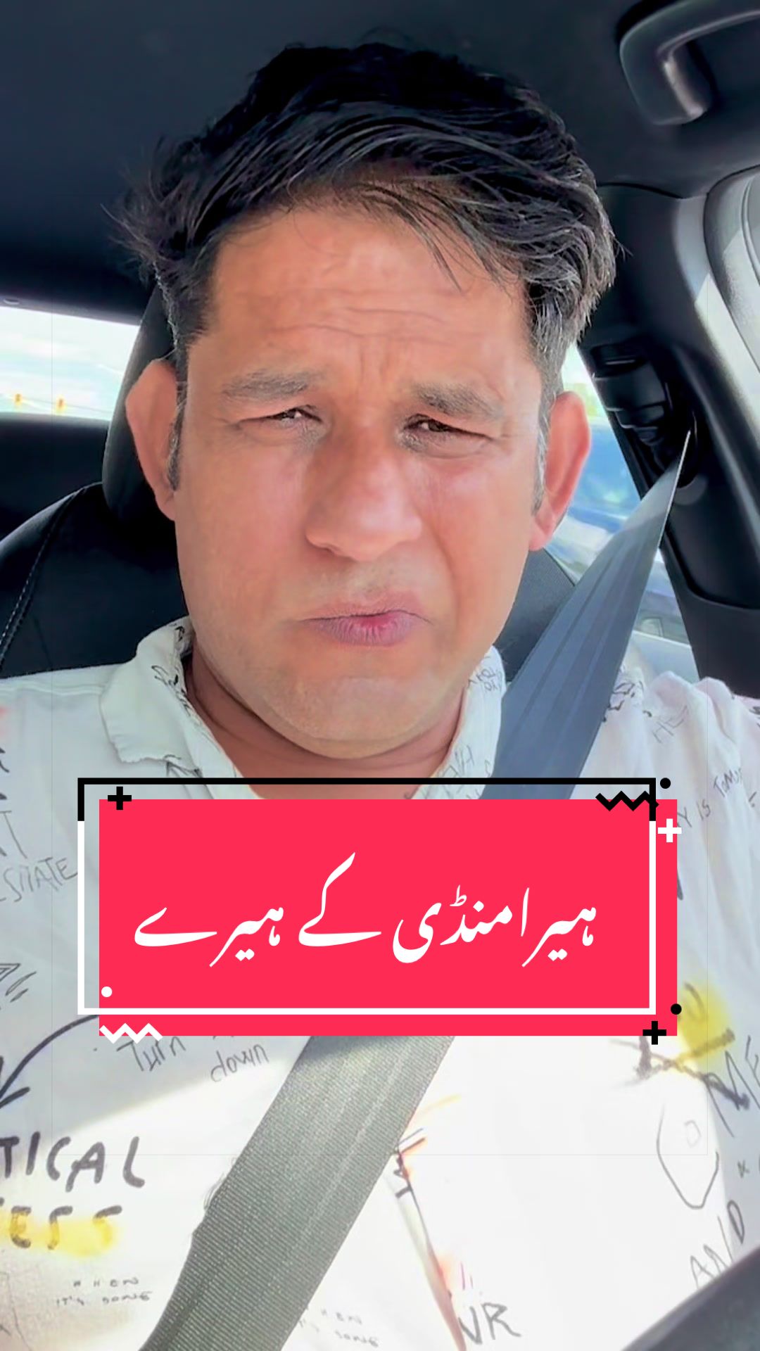 @Attiq🇺🇸Ahmad