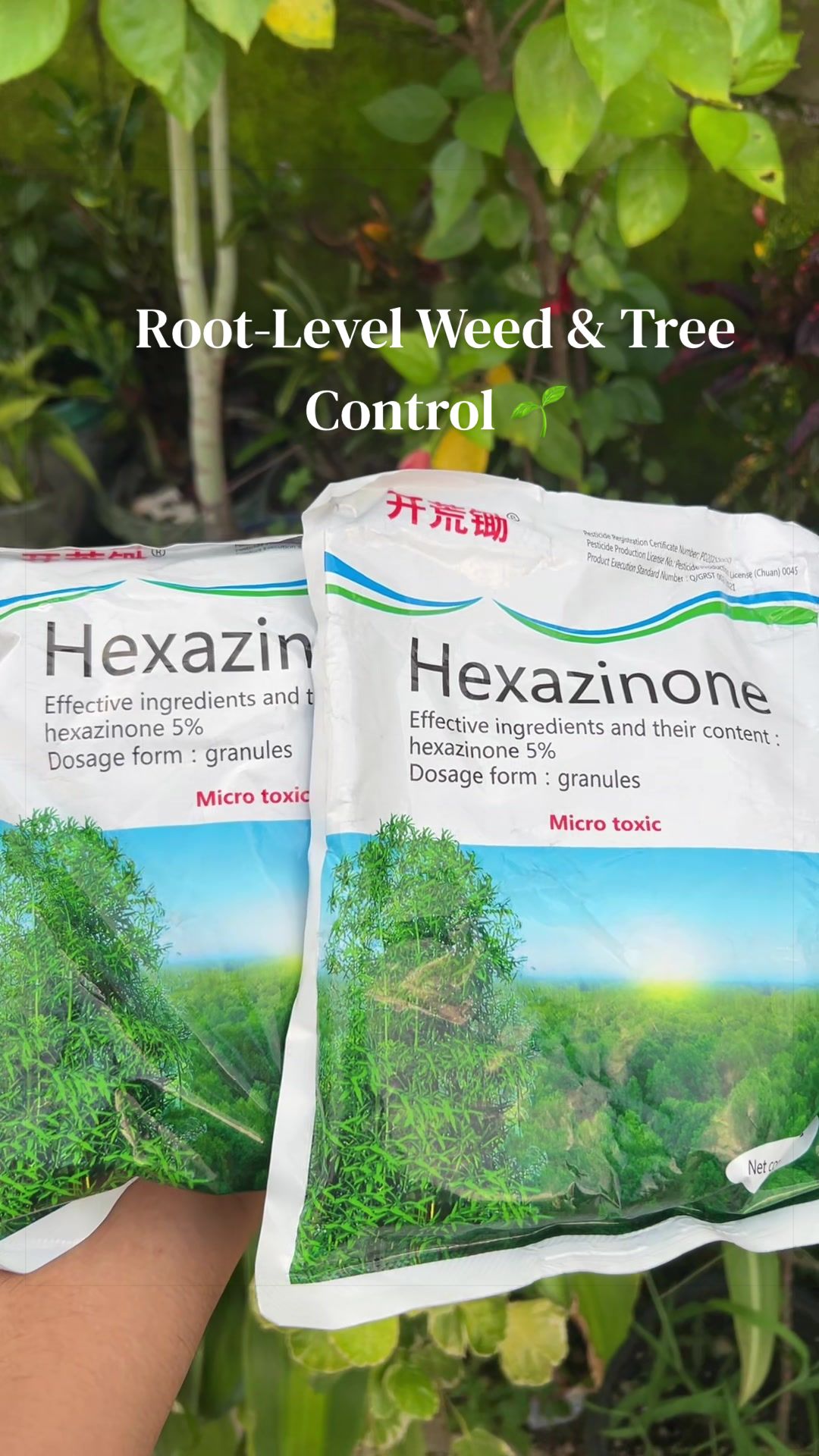 @MCB Shoppe