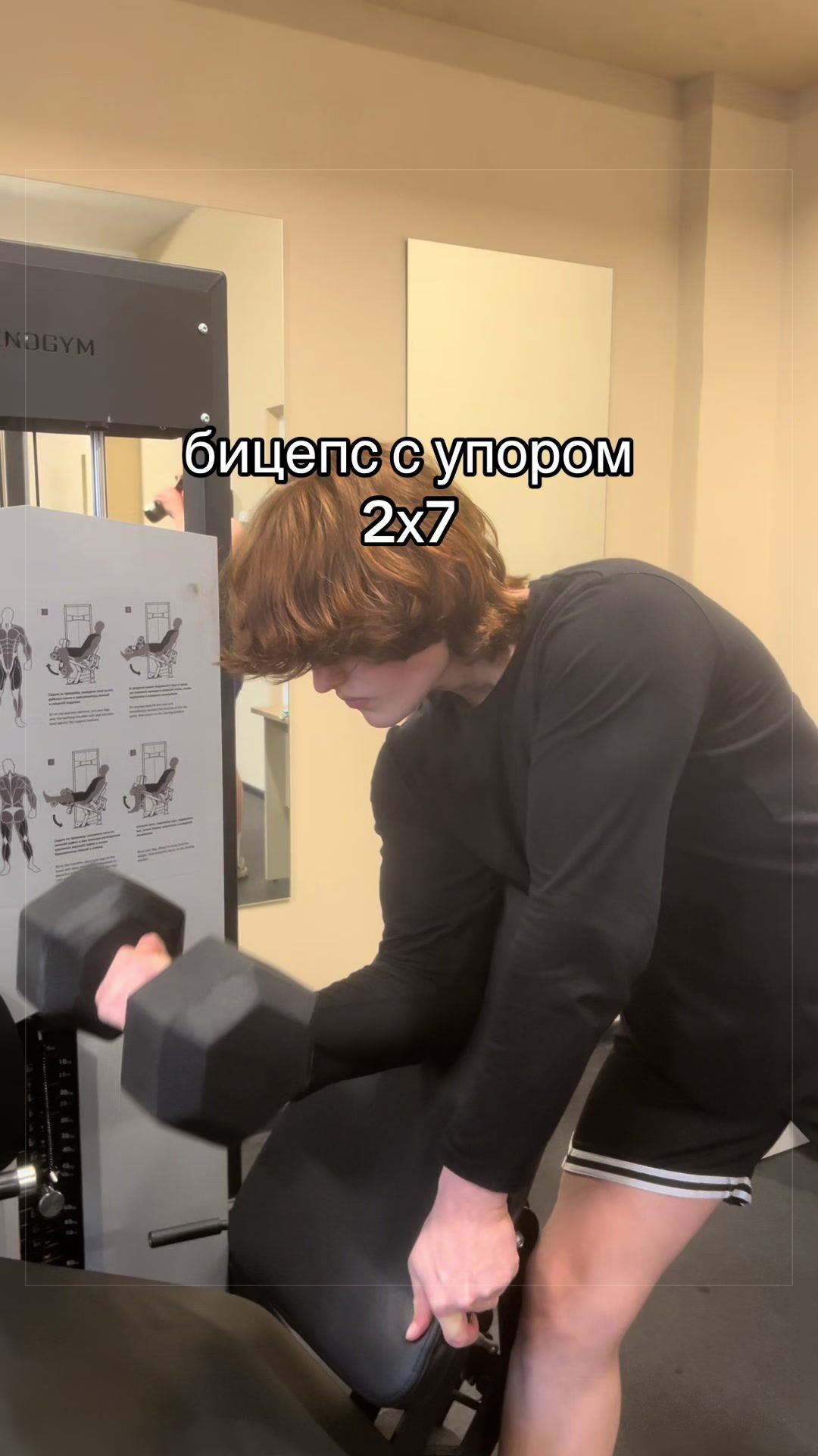 @микола