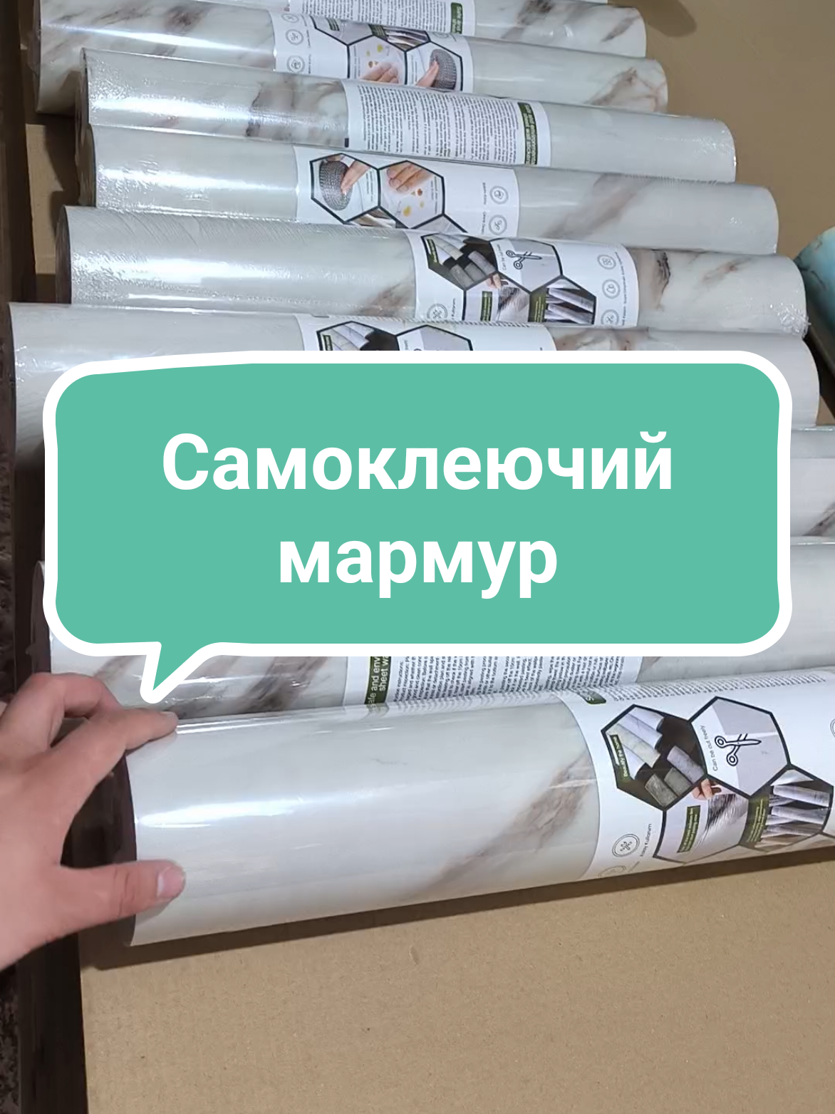 @МодноВхаті3
