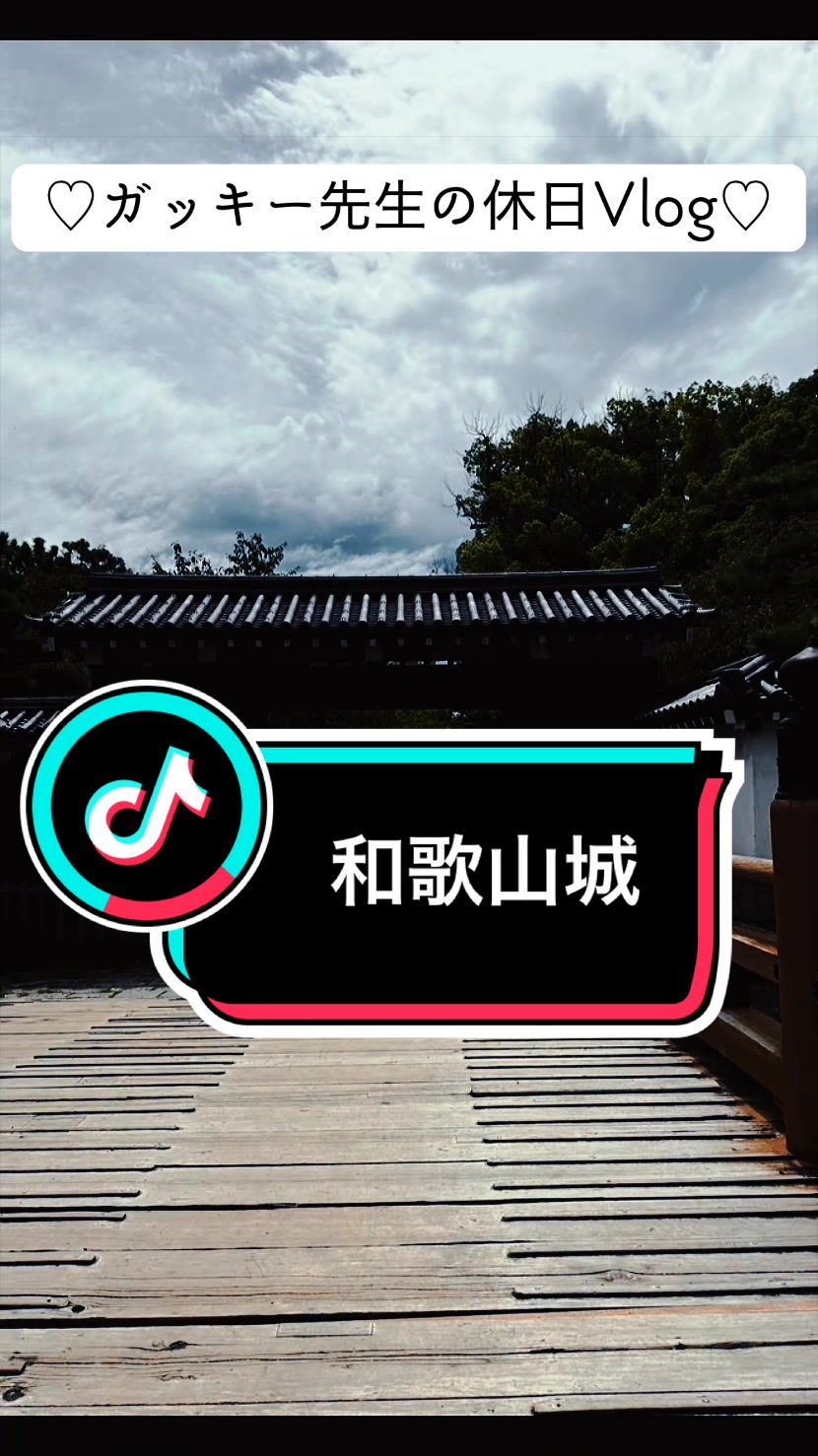 @ハート整骨院の日常
