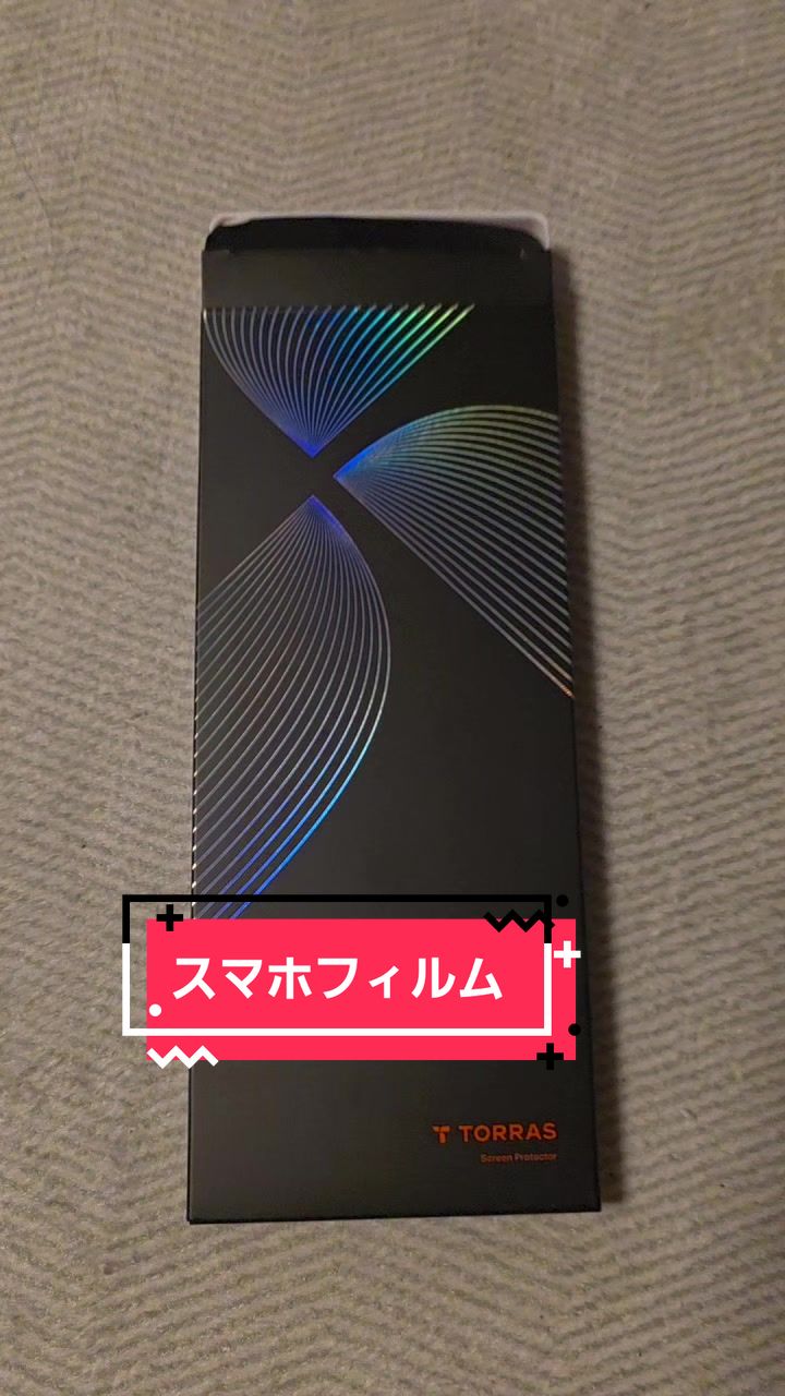 @ケントレ