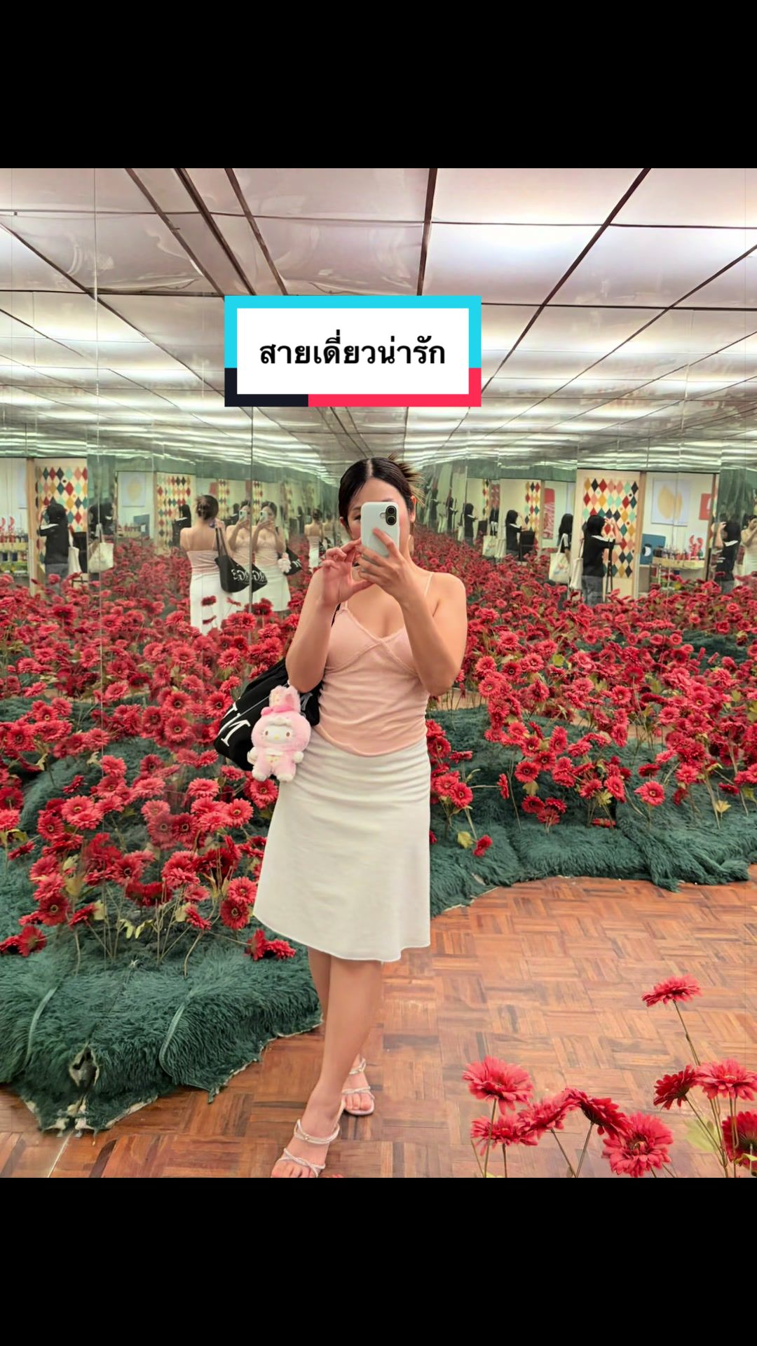 @มะตอยชอบไปคาเฟ่