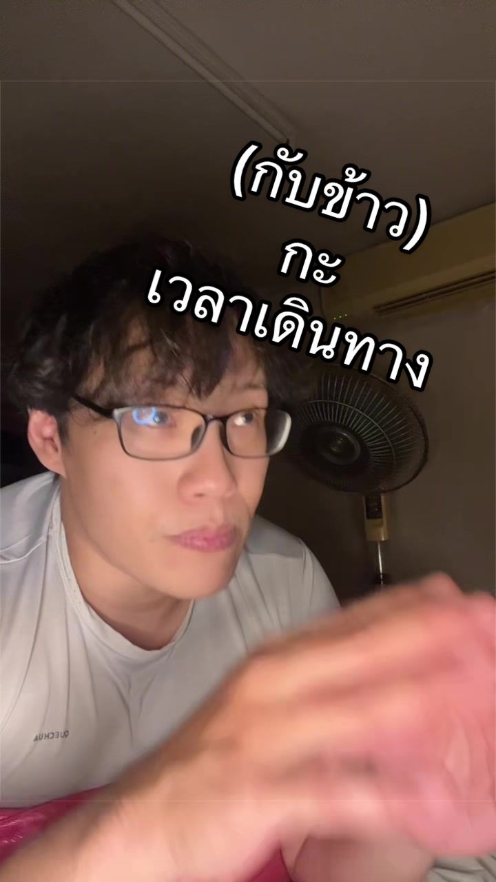 @ขี้หมีติดฮูก👁️🫦👁️
