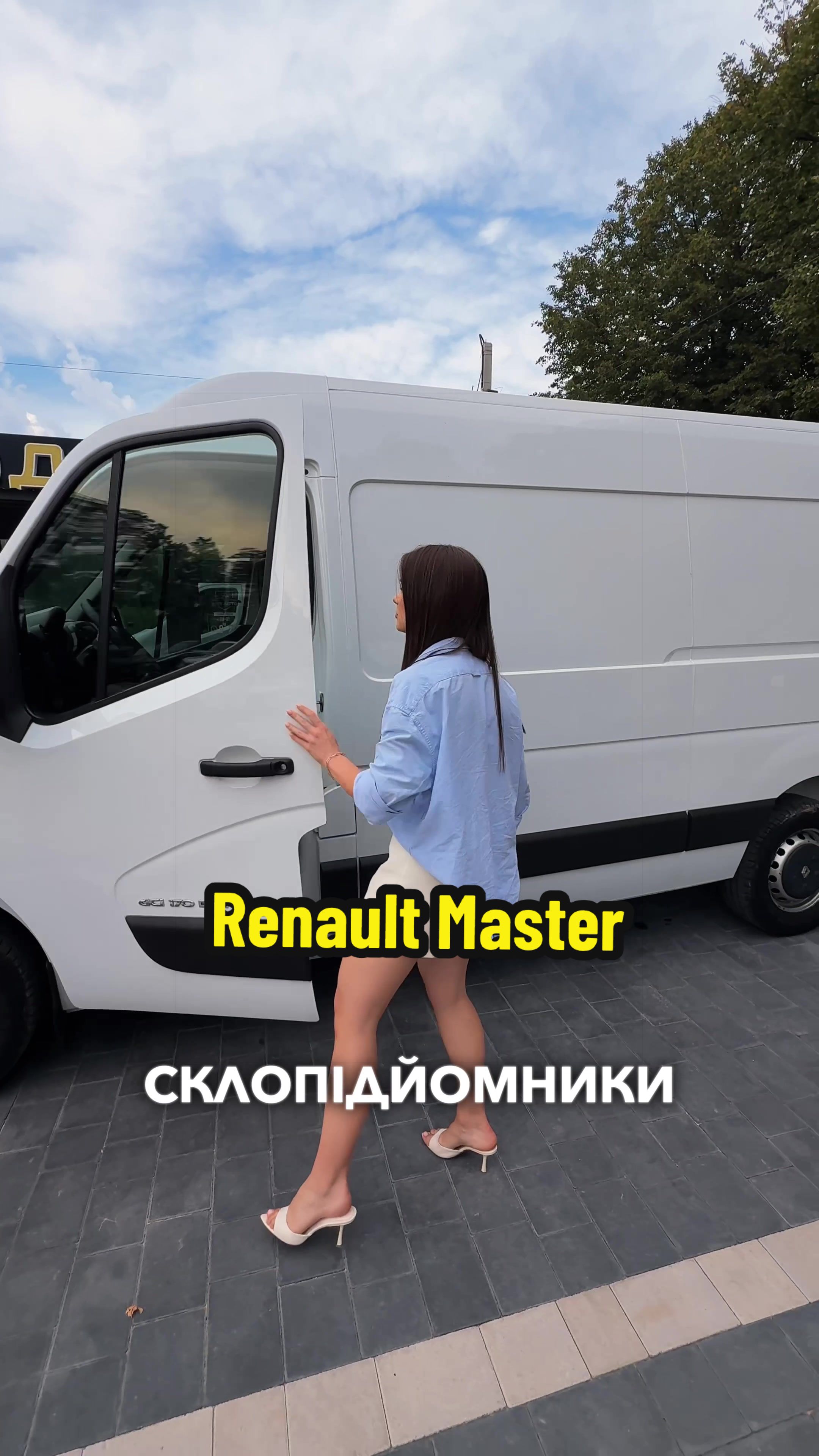@ЕЛІТ АВТО ™️ «ПРОДАЖ АВТО»