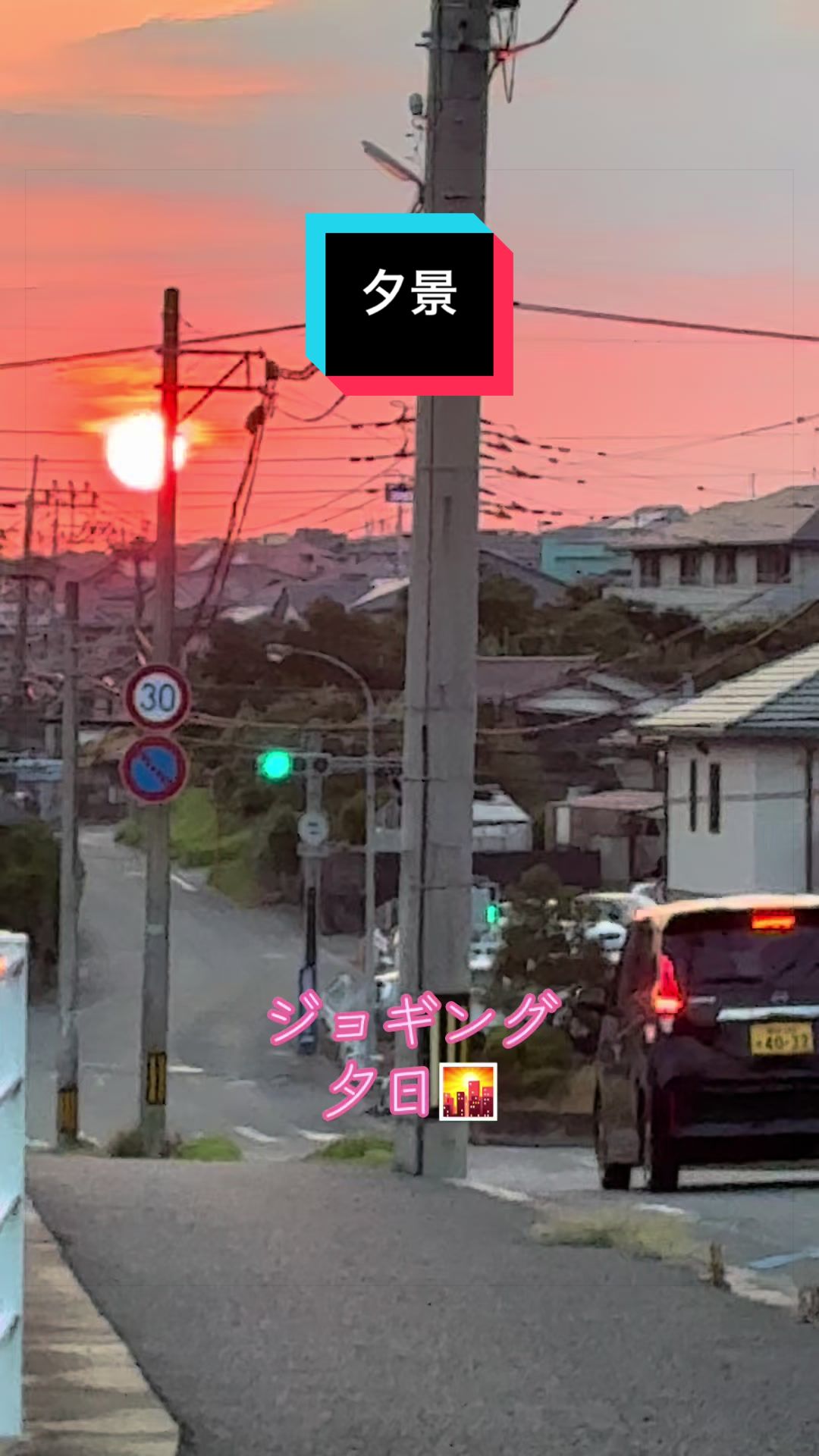 @ちから