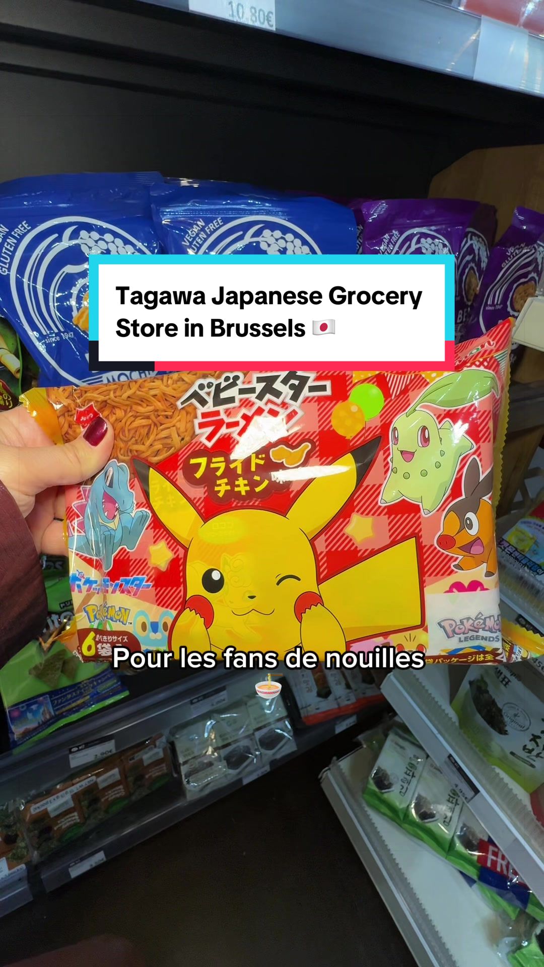 @Nancy | Your Brussels Guide