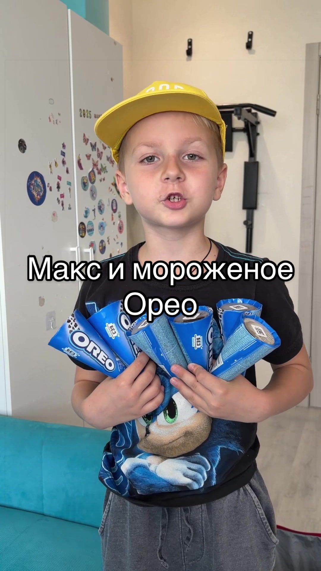 @НИКОЛАУС