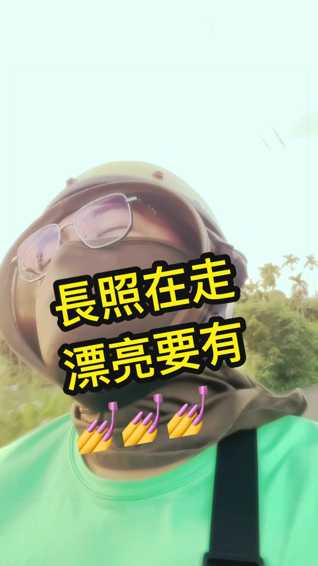 @✨BGW大威✨ ₲